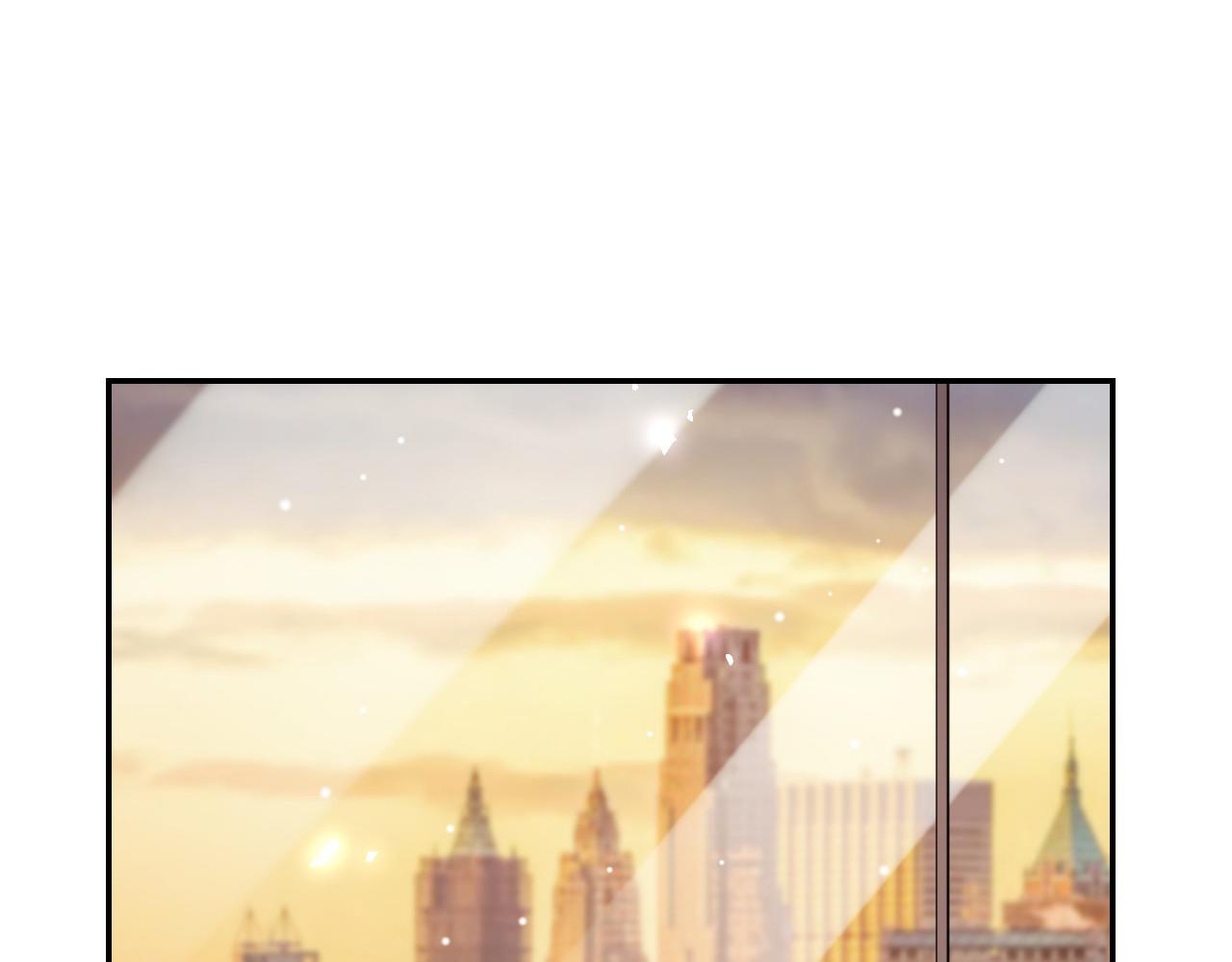 替身关系 - 第241話：我愛你(1/2) - 第4张图