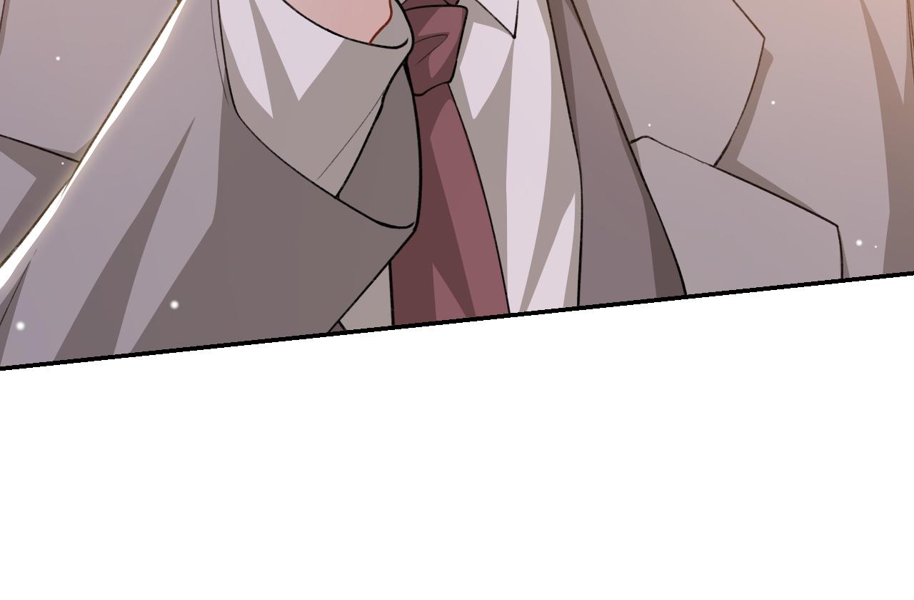 替身关系 - 第241話：我愛你(1/2) - 第42张图