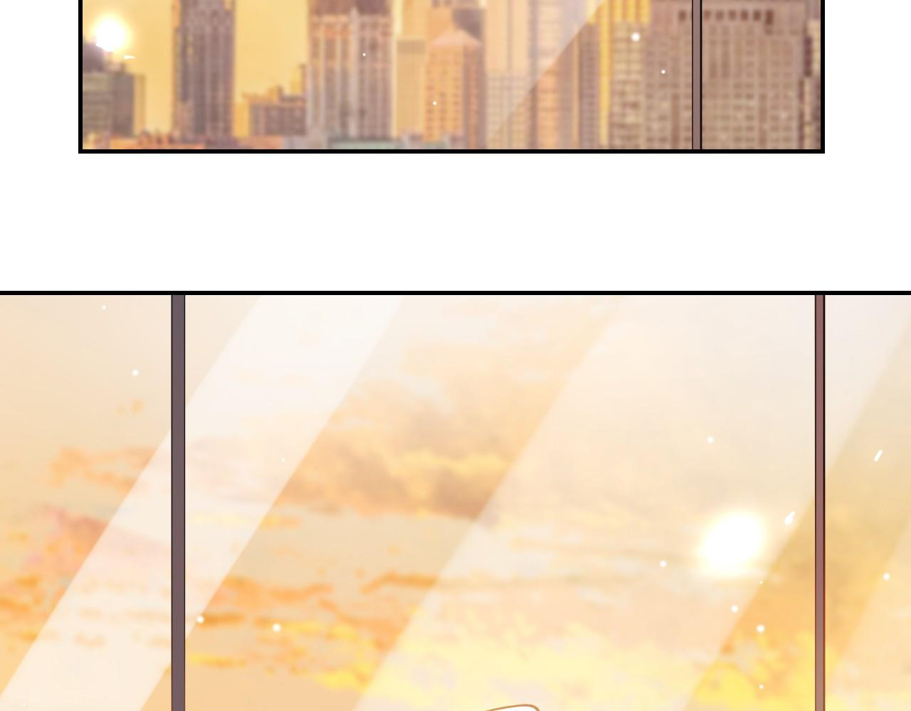 替身关系 - 第241話：我愛你(1/2) - 第5张图