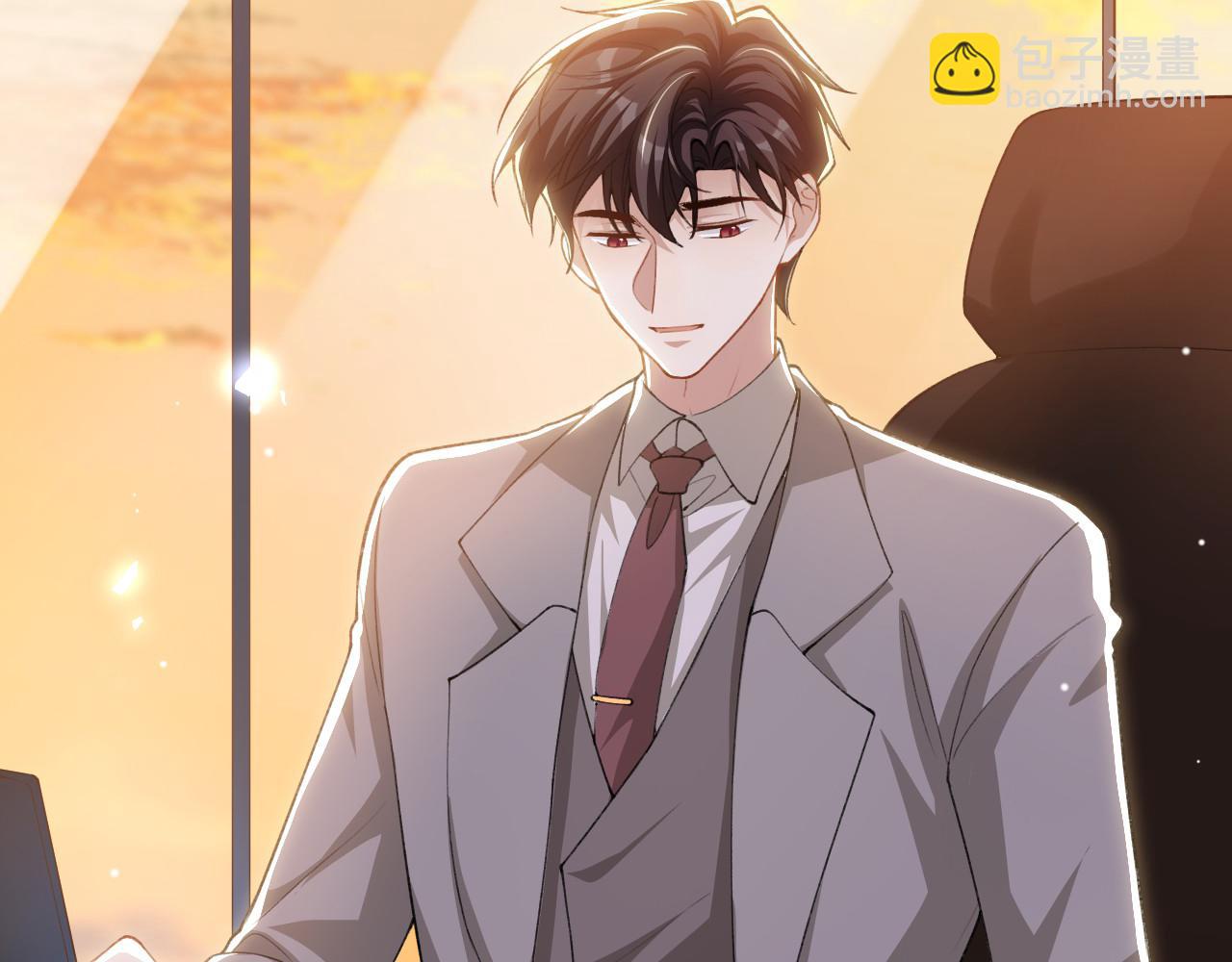 替身关系 - 第241話：我愛你(1/2) - 第6张图