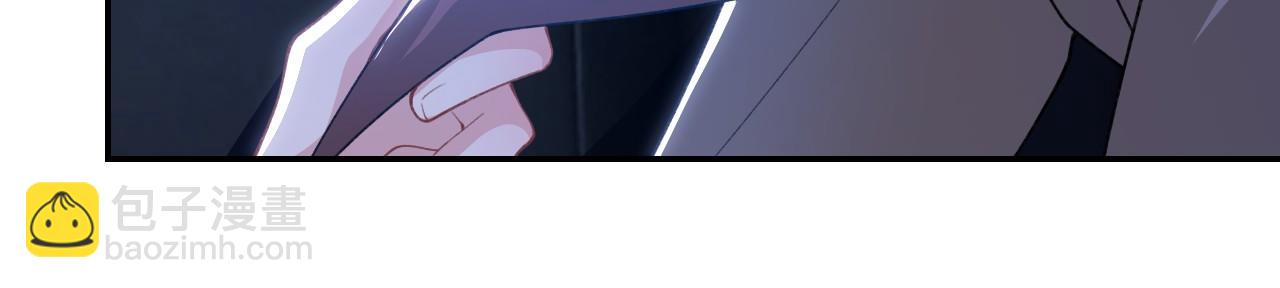 第243话：你确定要在这里吗？(1/2)-第246话