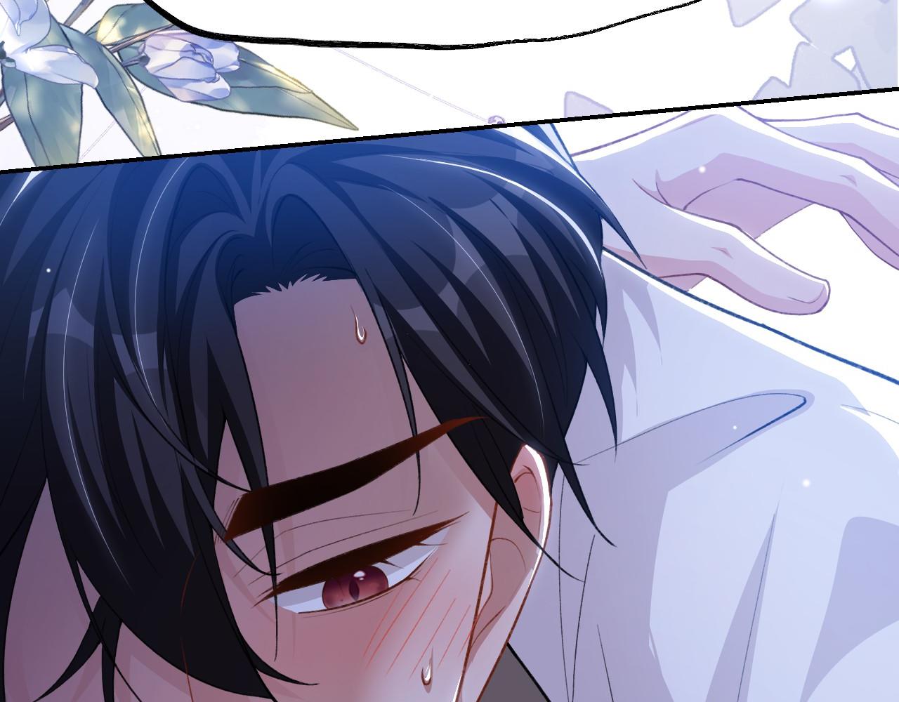 第243话：你确定要在这里吗？(1/2)-第246话
