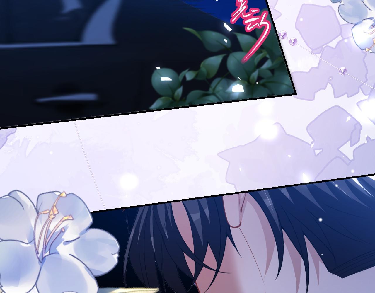 第243话：你确定要在这里吗？(1/2)-第246话