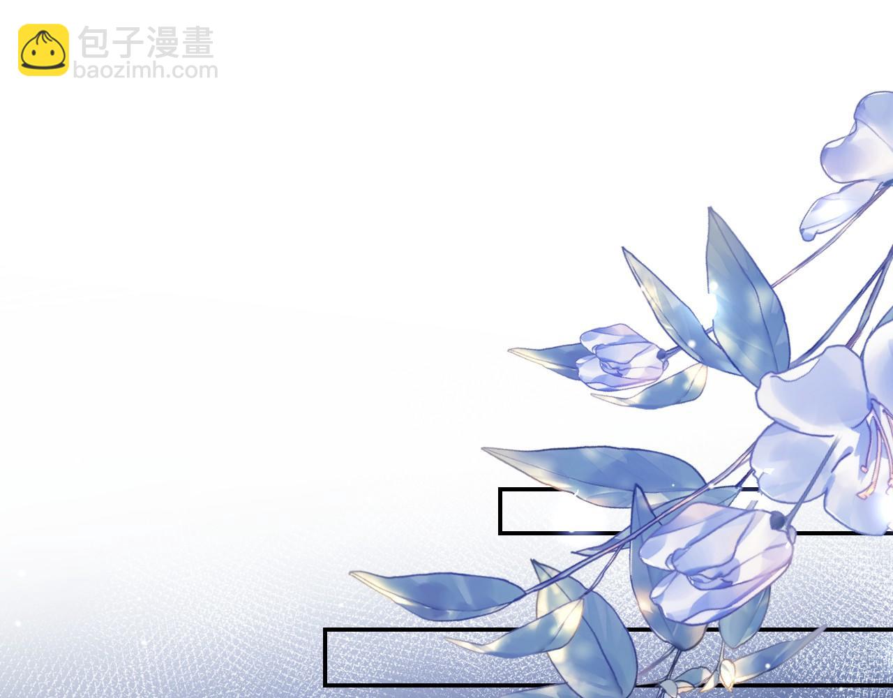 第243话：你确定要在这里吗？(1/2)-第246话