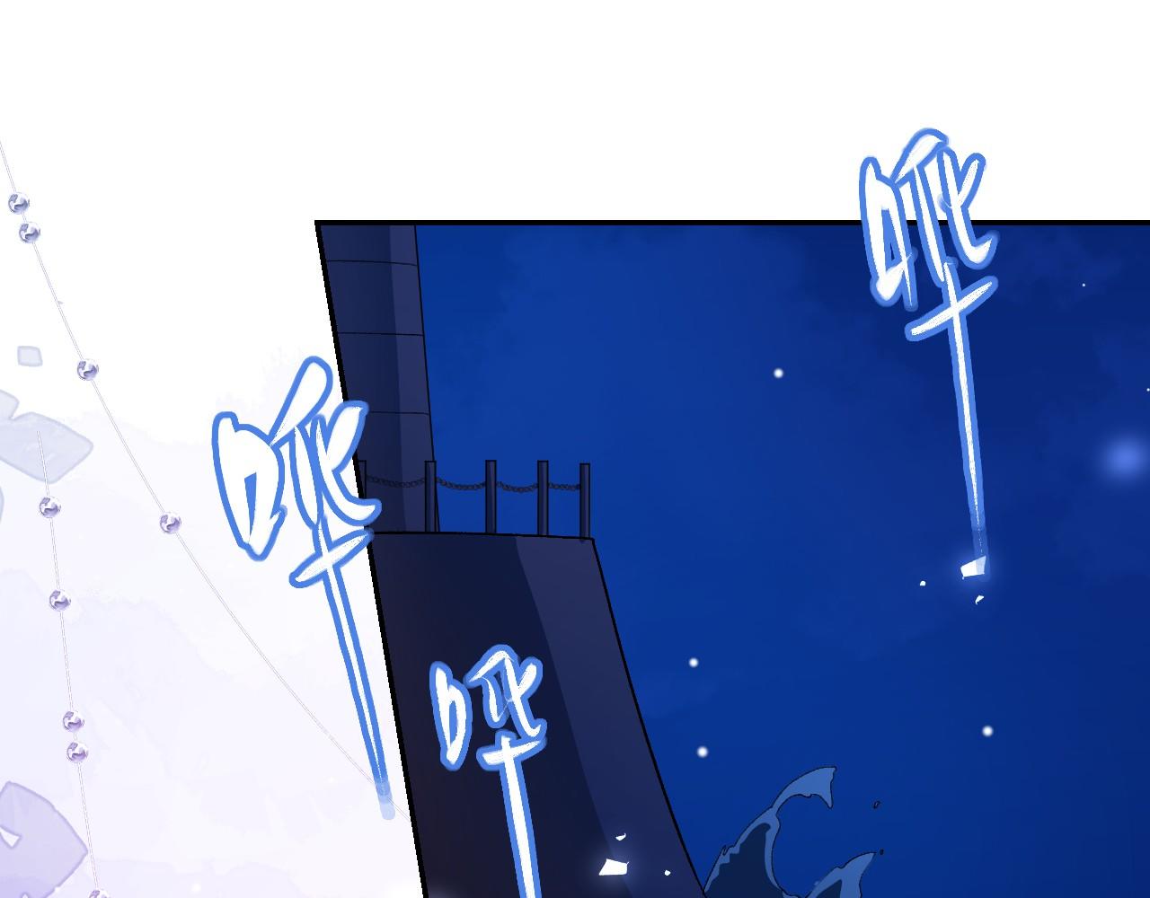 第243话：你确定要在这里吗？(1/2)-第246话