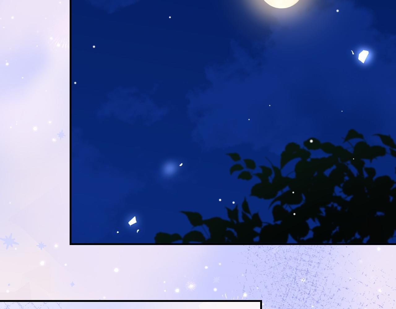 第243话：你确定要在这里吗？(1/2)-第246话