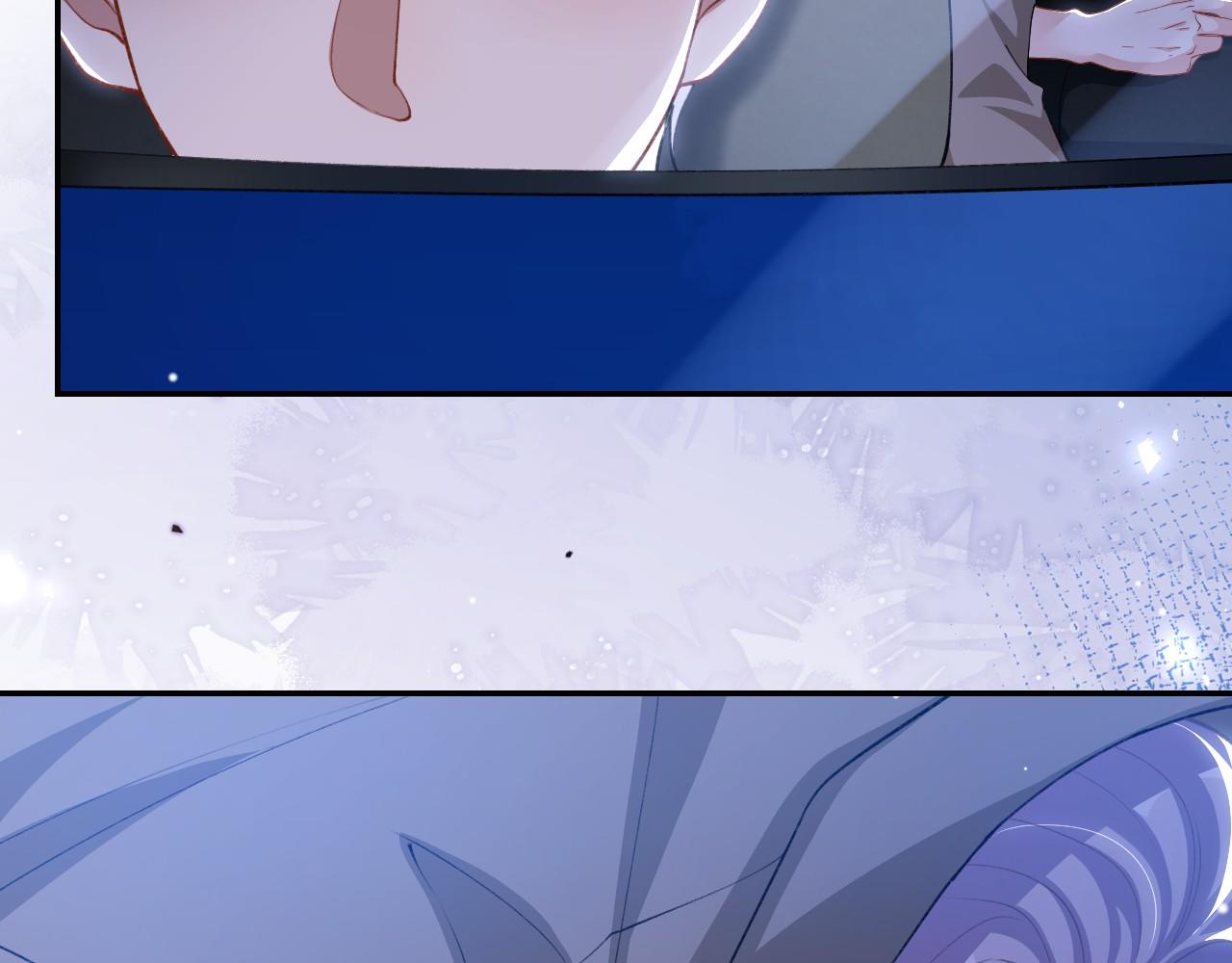 第243话：你确定要在这里吗？(1/2)-第246话