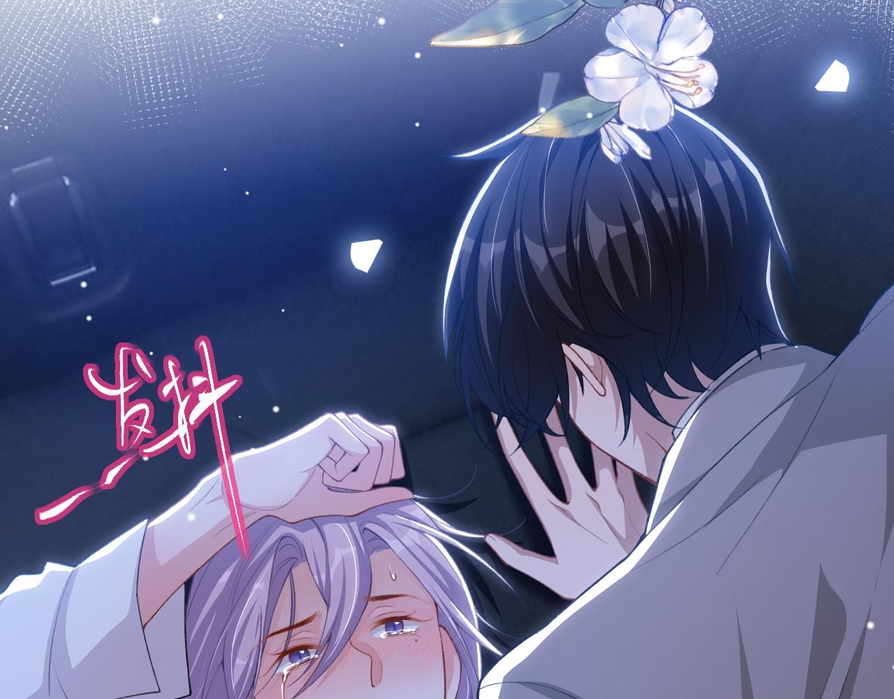 第243话：你确定要在这里吗？(1/2)-第246话