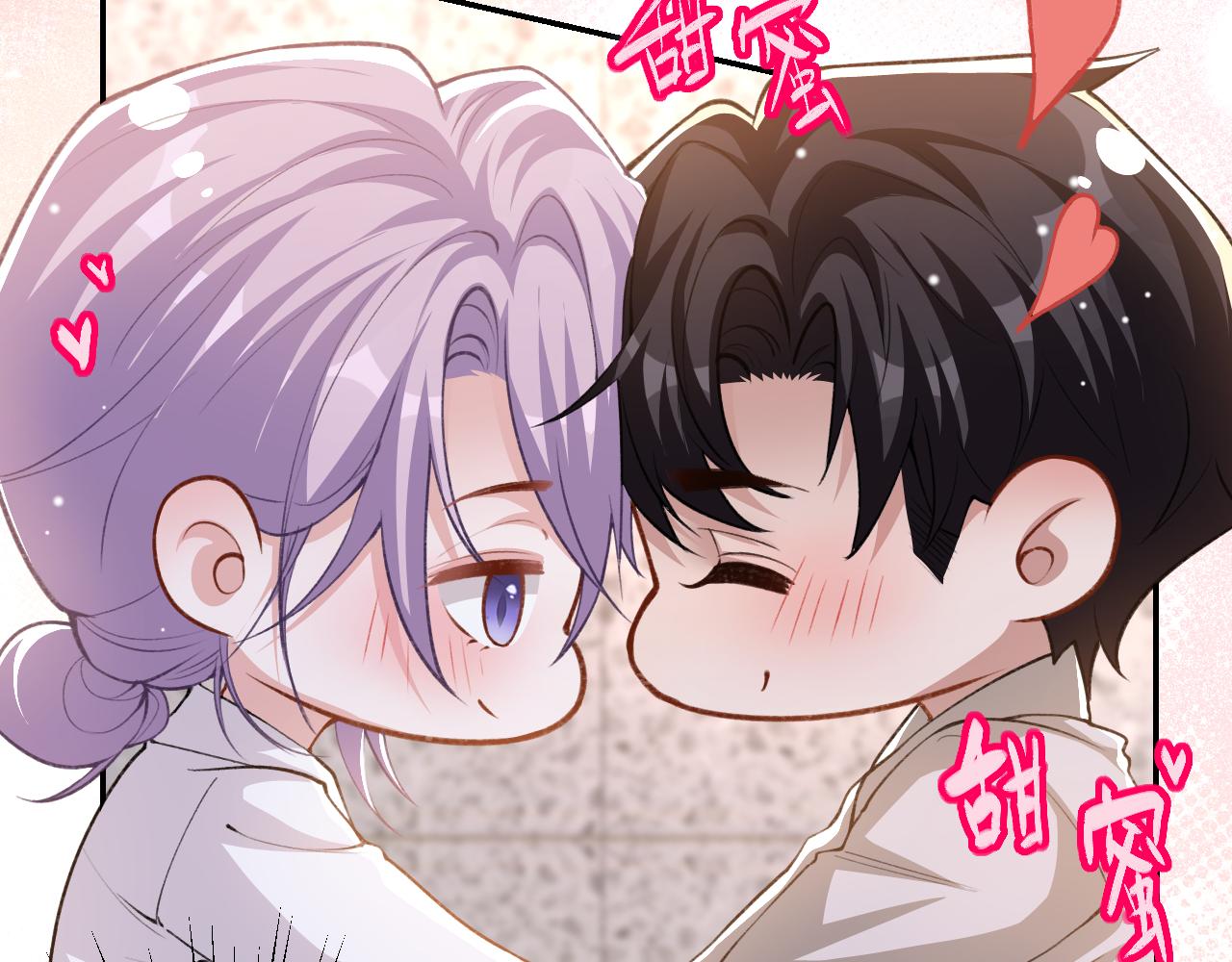 第245话：不要再患得患失(1/2)-第248话