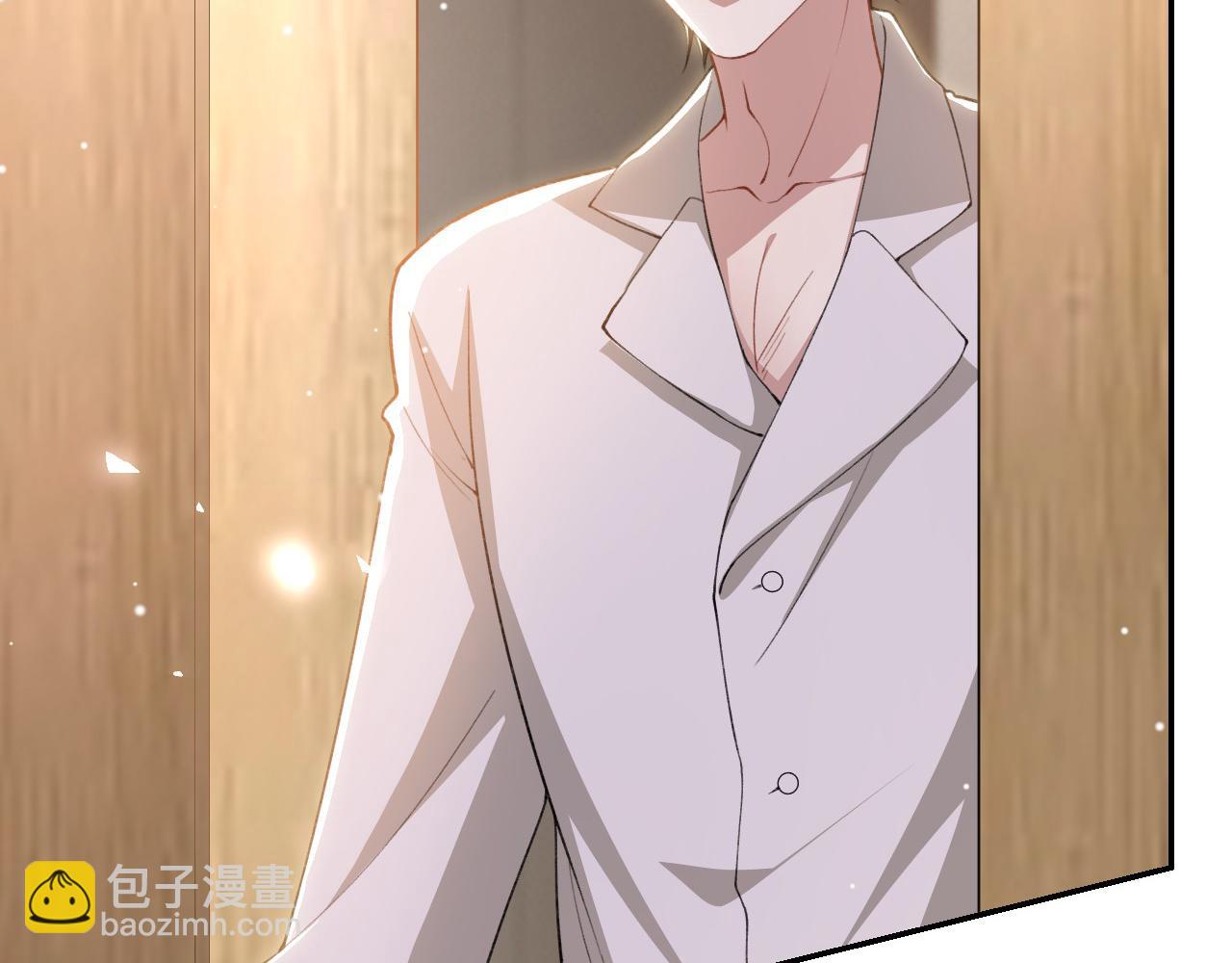 第245话：不要再患得患失(1/2)-第248话