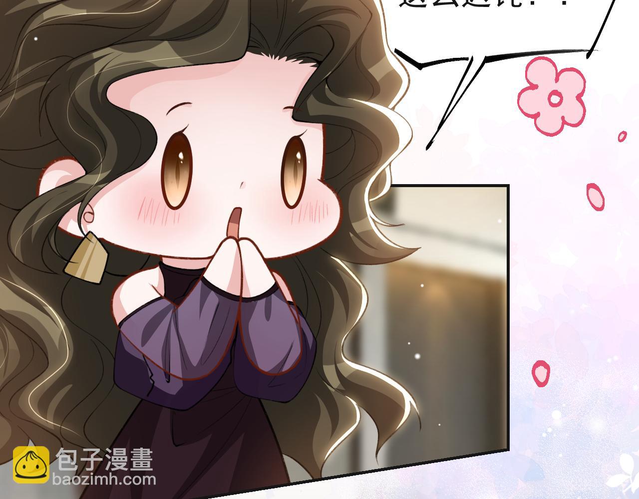 第247话：我对你始终如一(1/2)-第250话