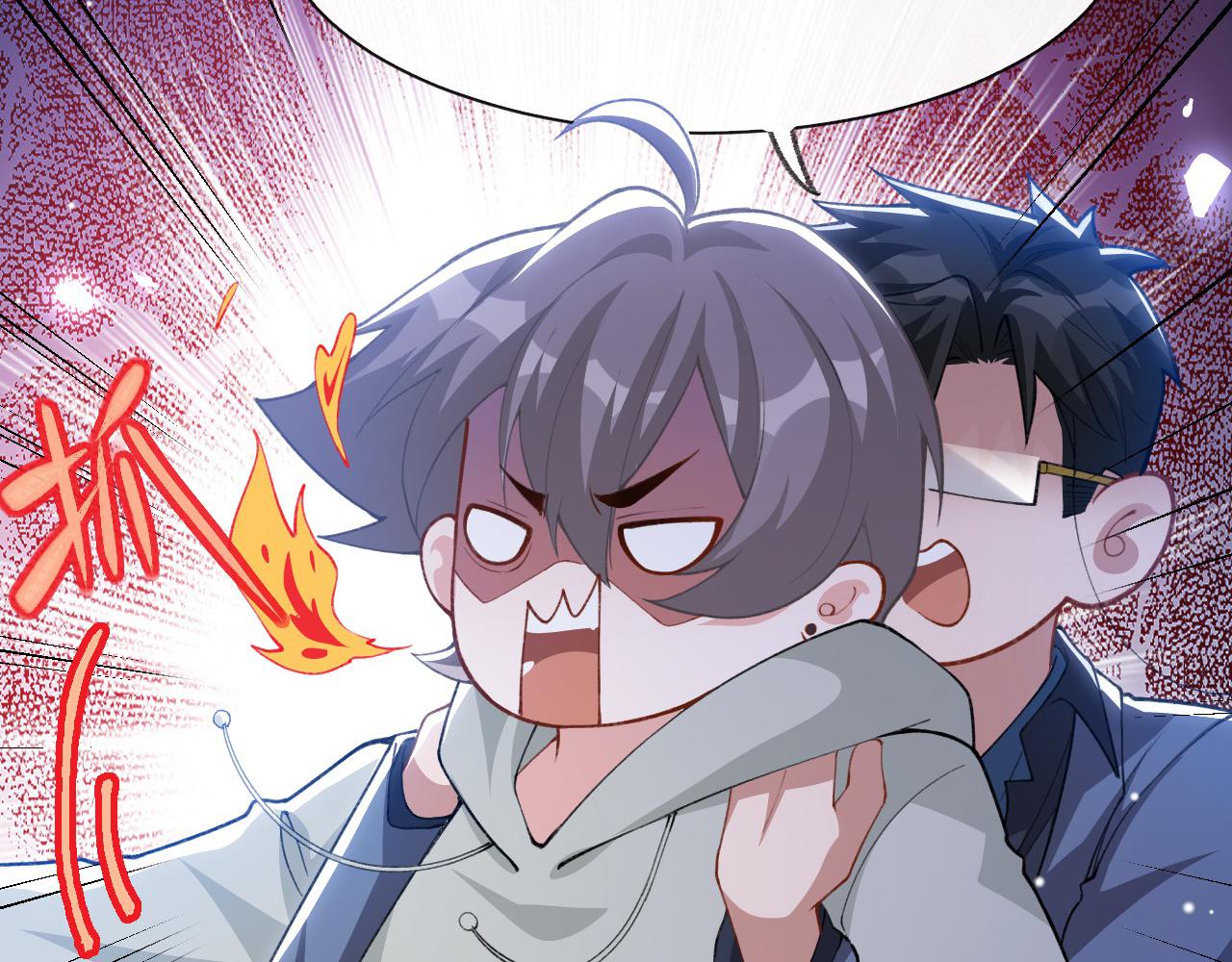 第247话：我对你始终如一(1/2)-第250话