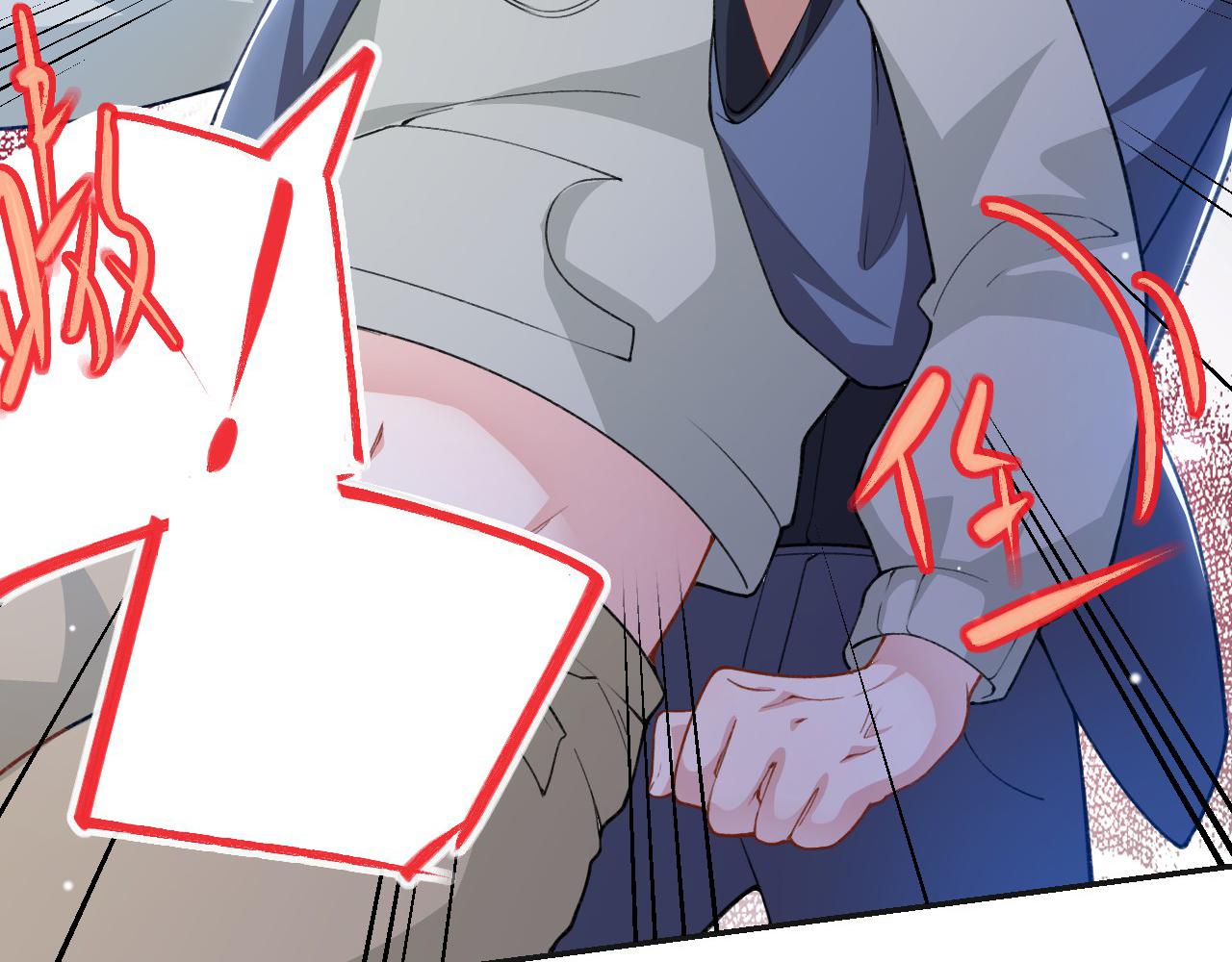 第247话：我对你始终如一(1/2)-第250话