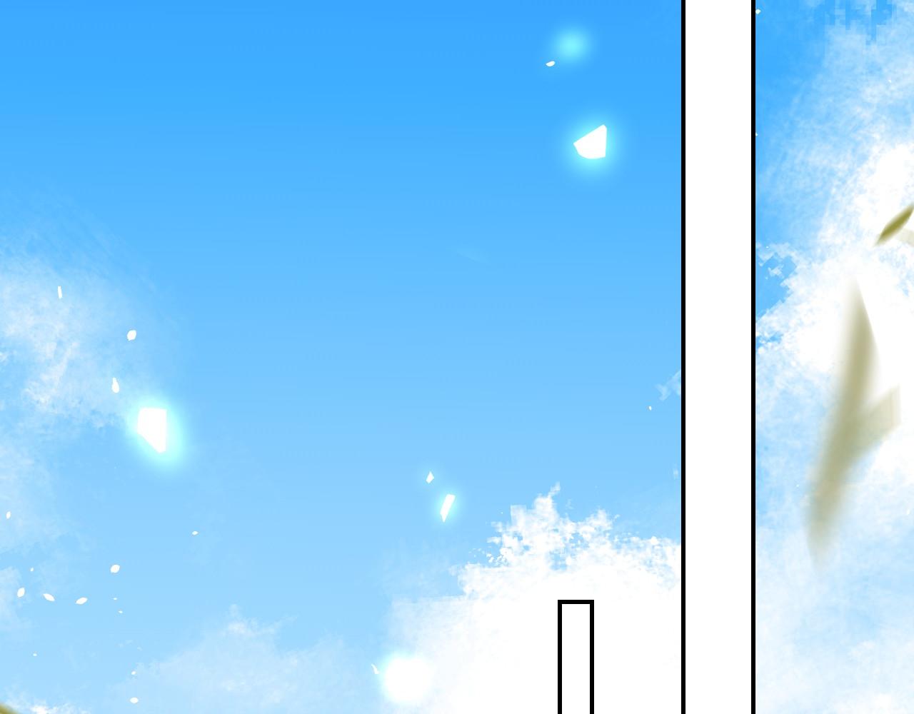 第249话：又让你得逞了~(1/2)-第252话