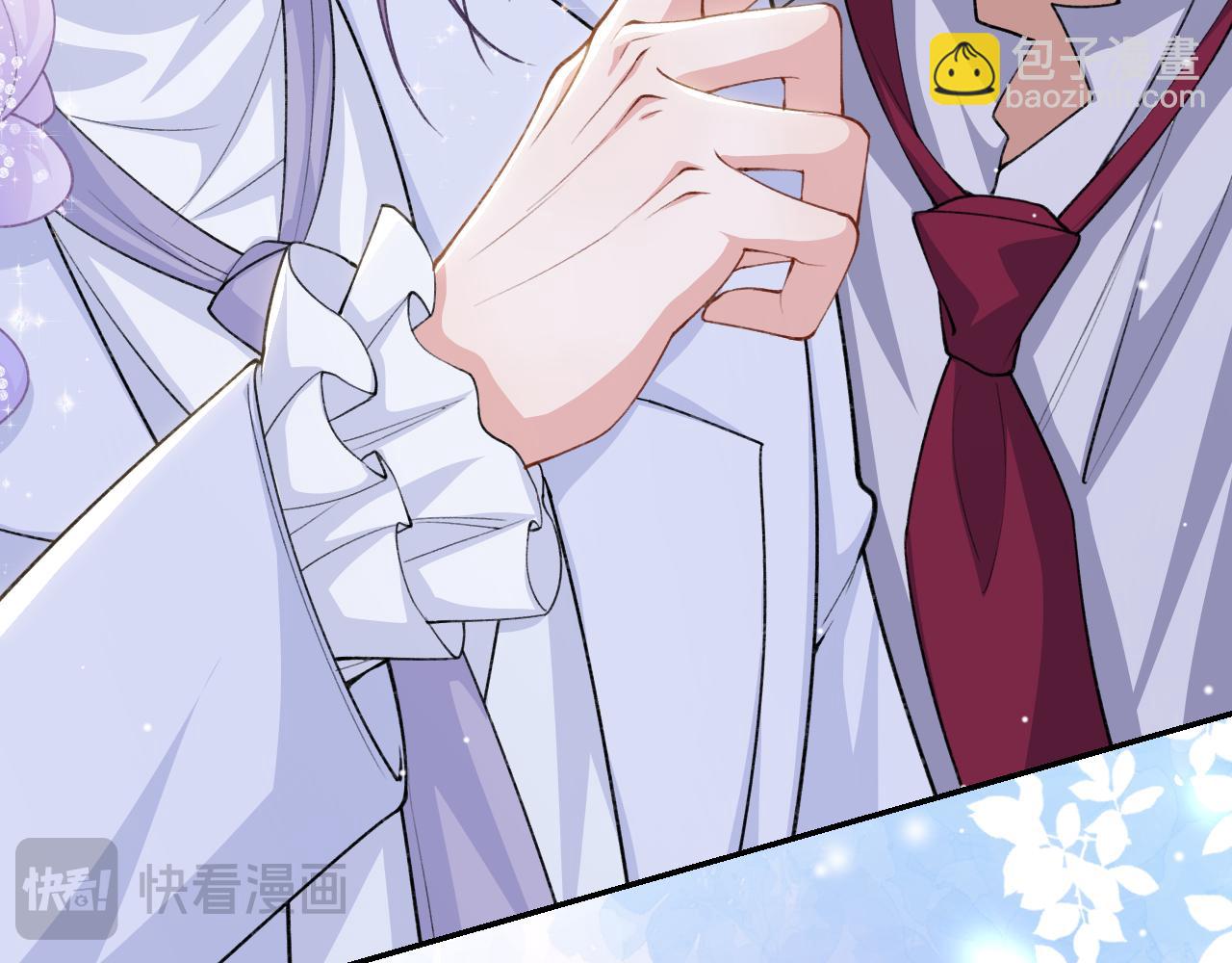 第251话：为什么今天不是婚礼！(1/2)-第254话
