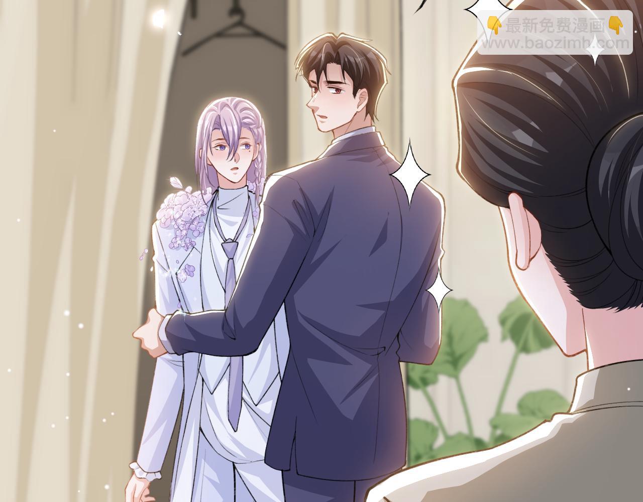第251话：为什么今天不是婚礼！(1/2)-第254话