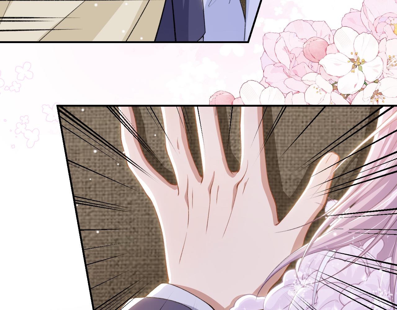 第251话：为什么今天不是婚礼！(1/2)-第254话