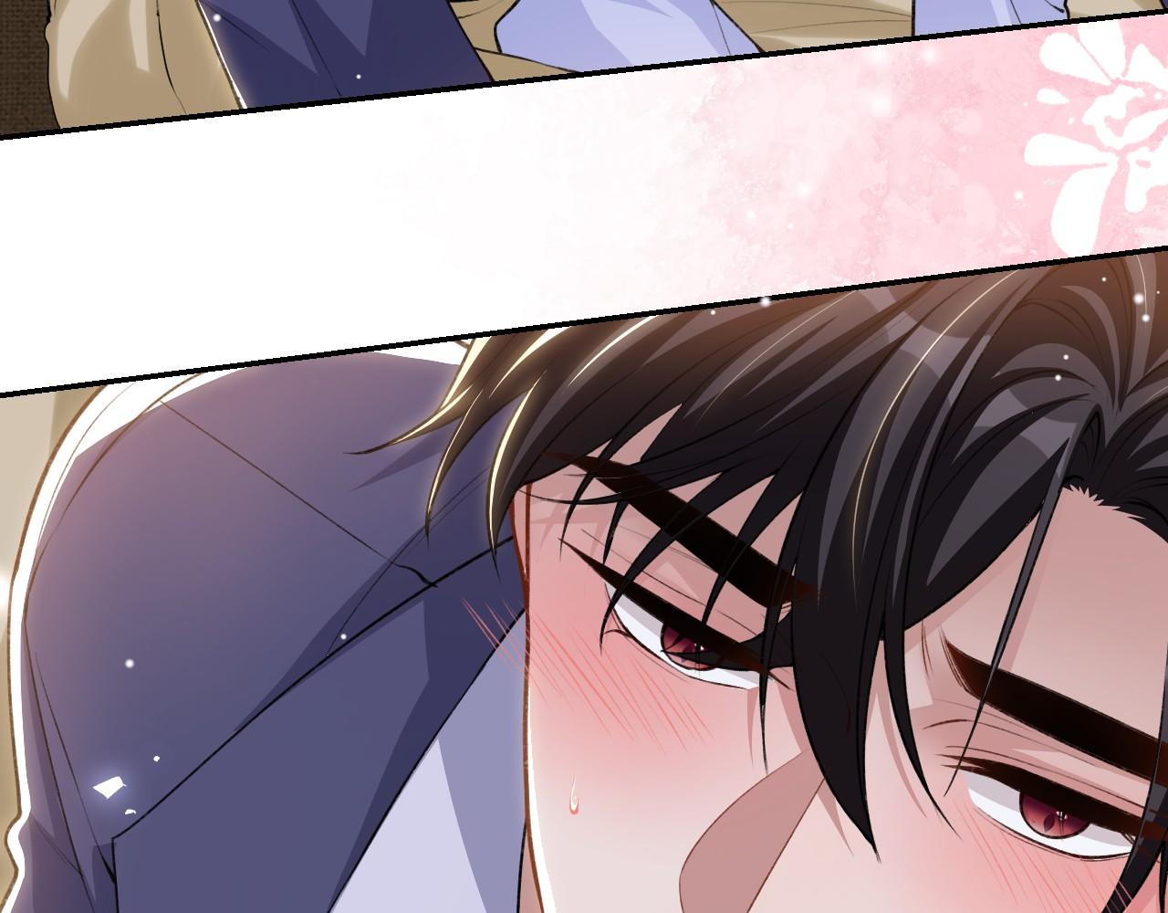 第251话：为什么今天不是婚礼！(1/2)-第254话