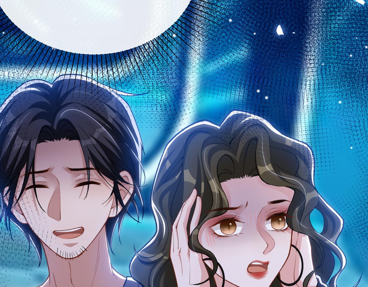 第253话：婚礼前夜(1/2)-第256话