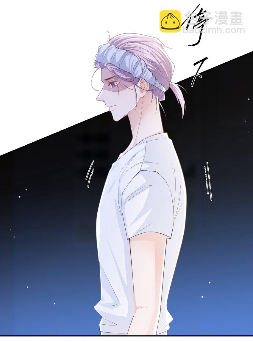 55 不要再来纠缠我了-第56话