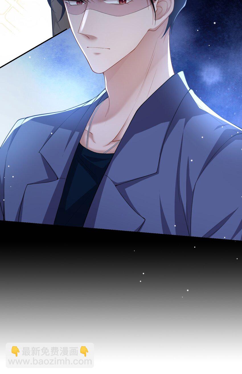 59 迟来的深情都是狗屁-第60话