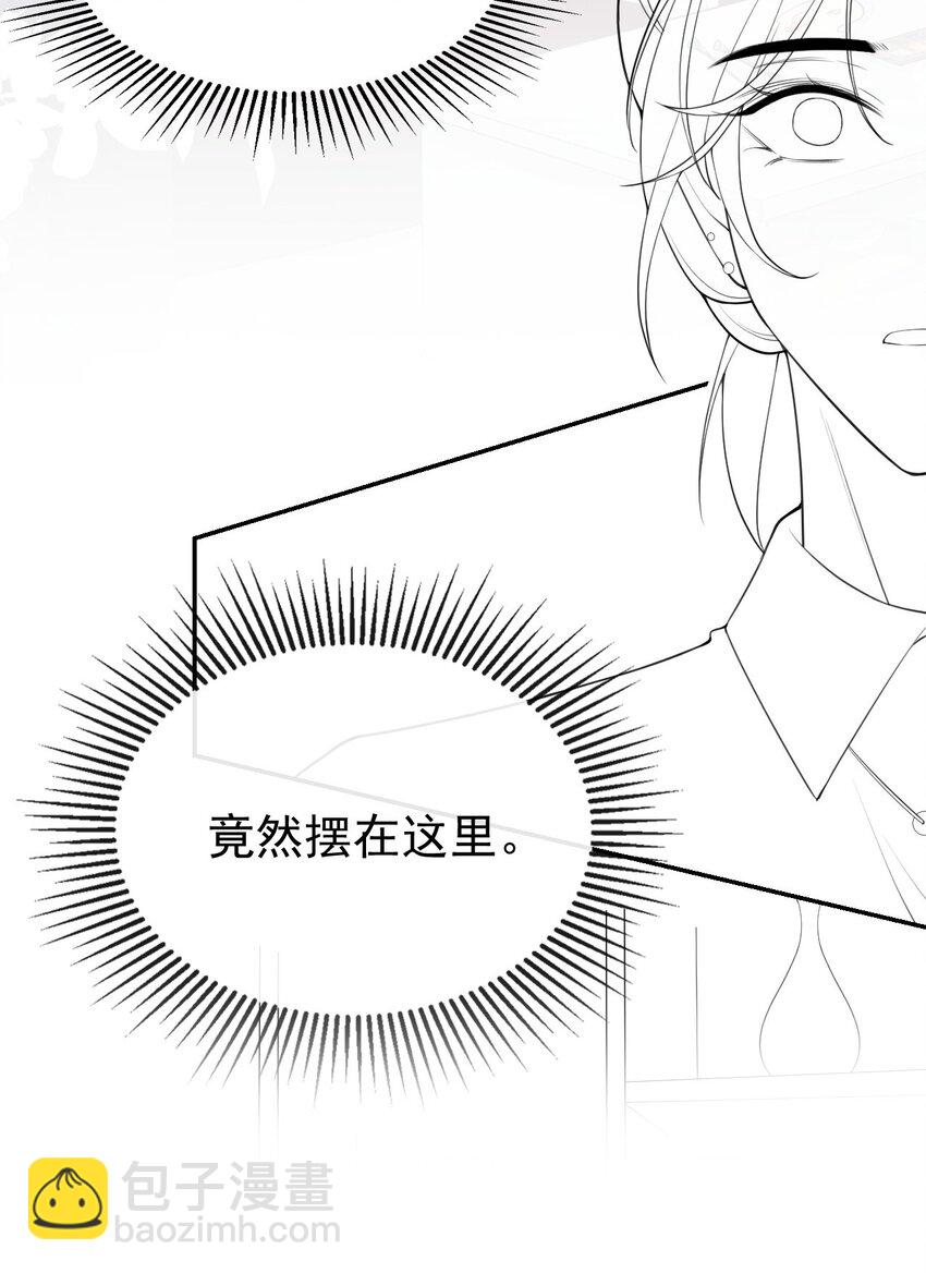 59 迟来的深情都是狗屁-第60话
