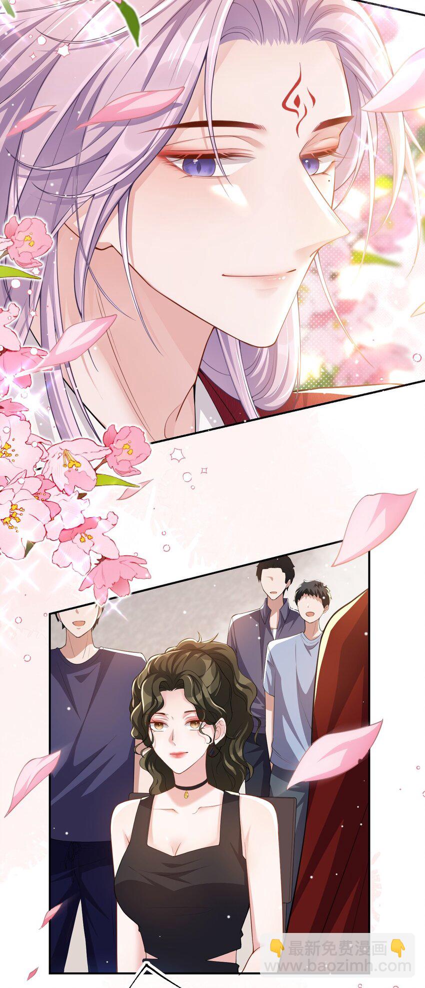 60 竟是那个花瓶！-第62话
