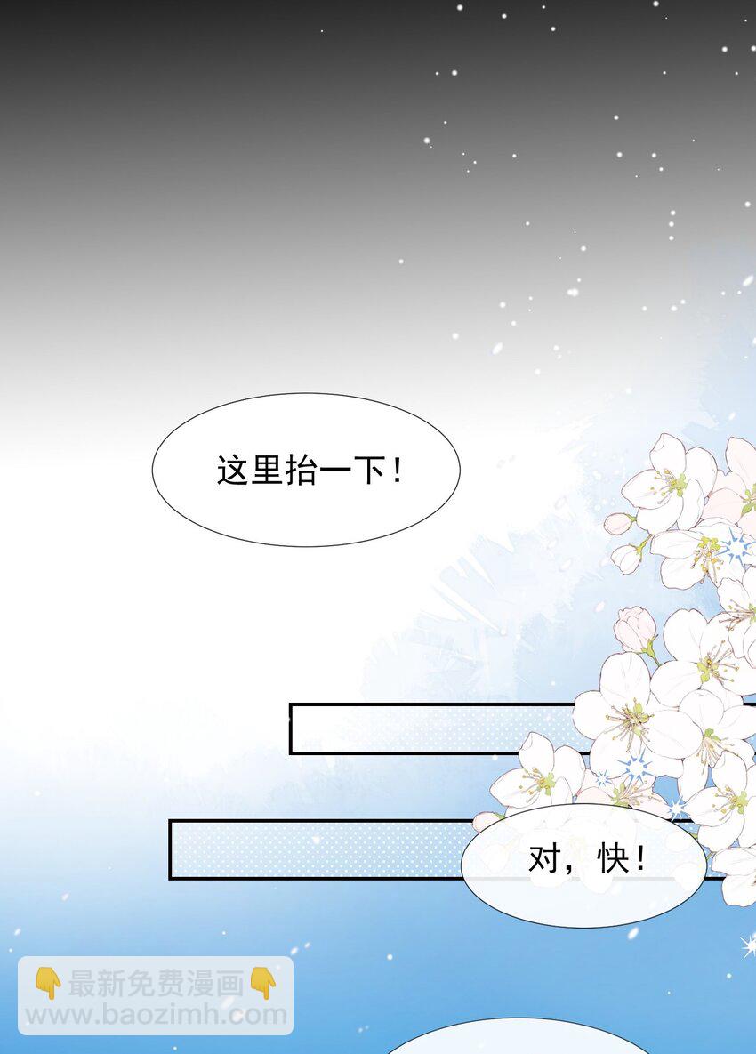 70 江临！他死了！-第72话
