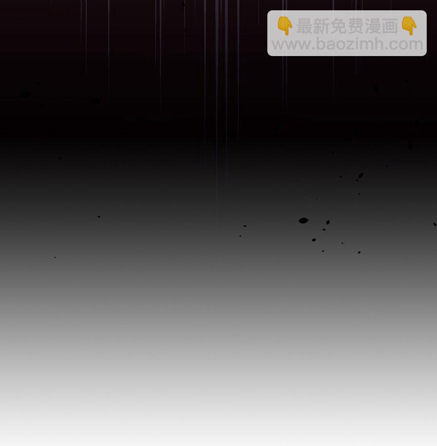78 出事儿了！-第80话