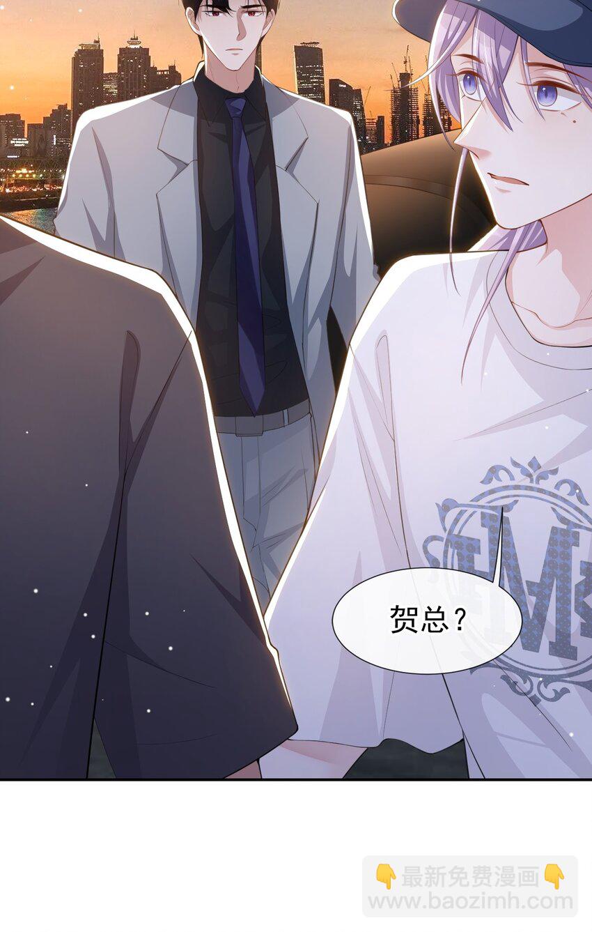 88 因戏生情？？-第90话