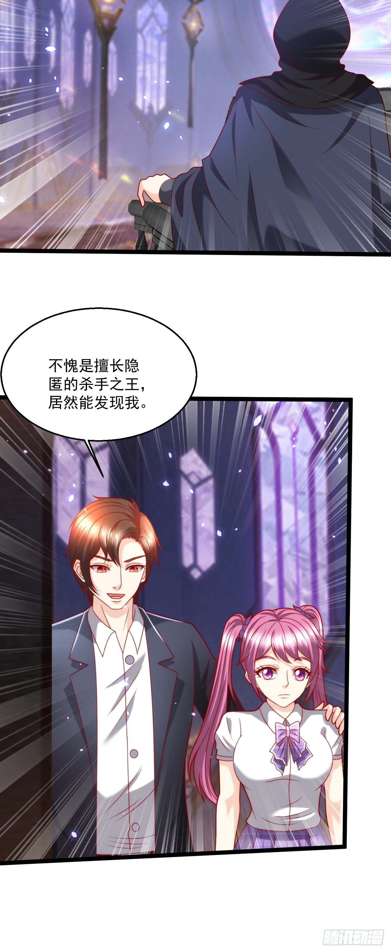 102 三分钟-第104话