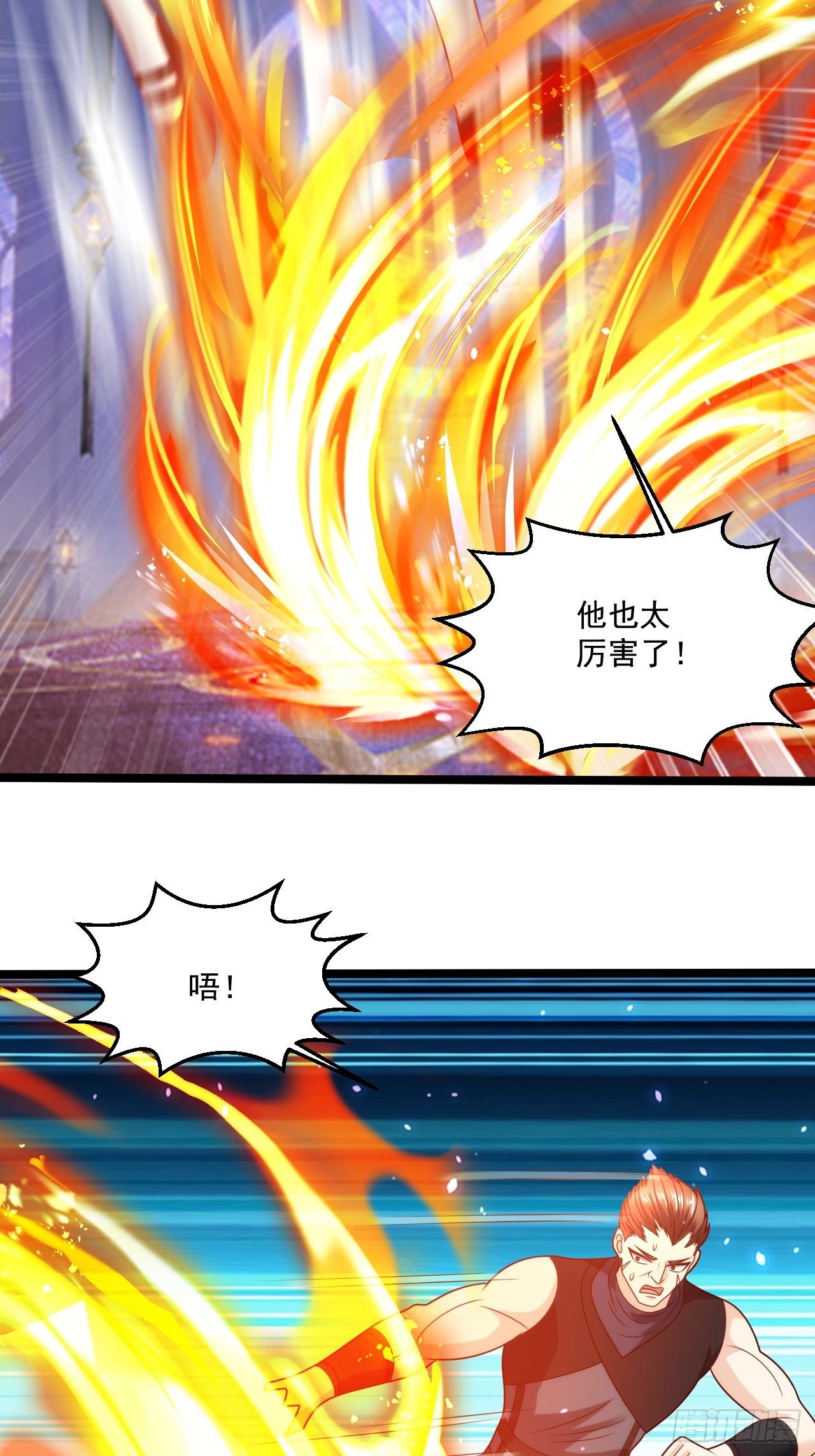 102 三分钟-第104话
