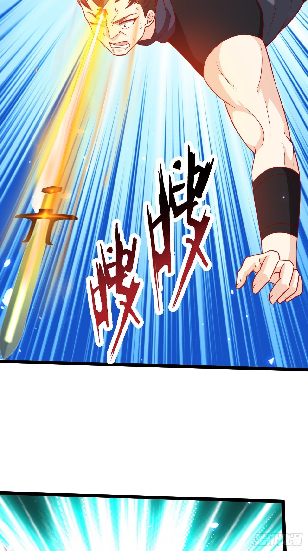 102 三分钟-第104话