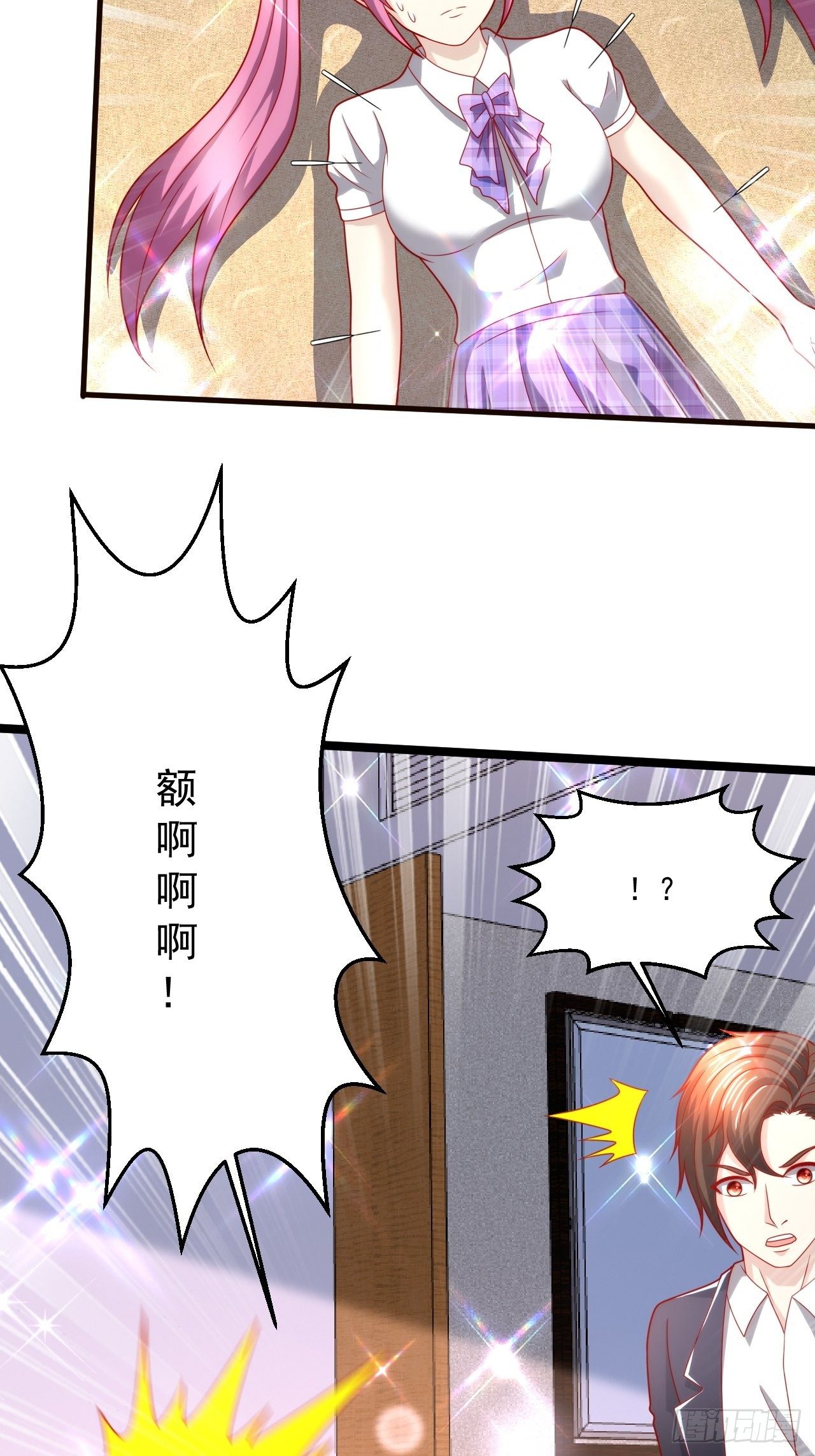 108 算你们识相-第110话