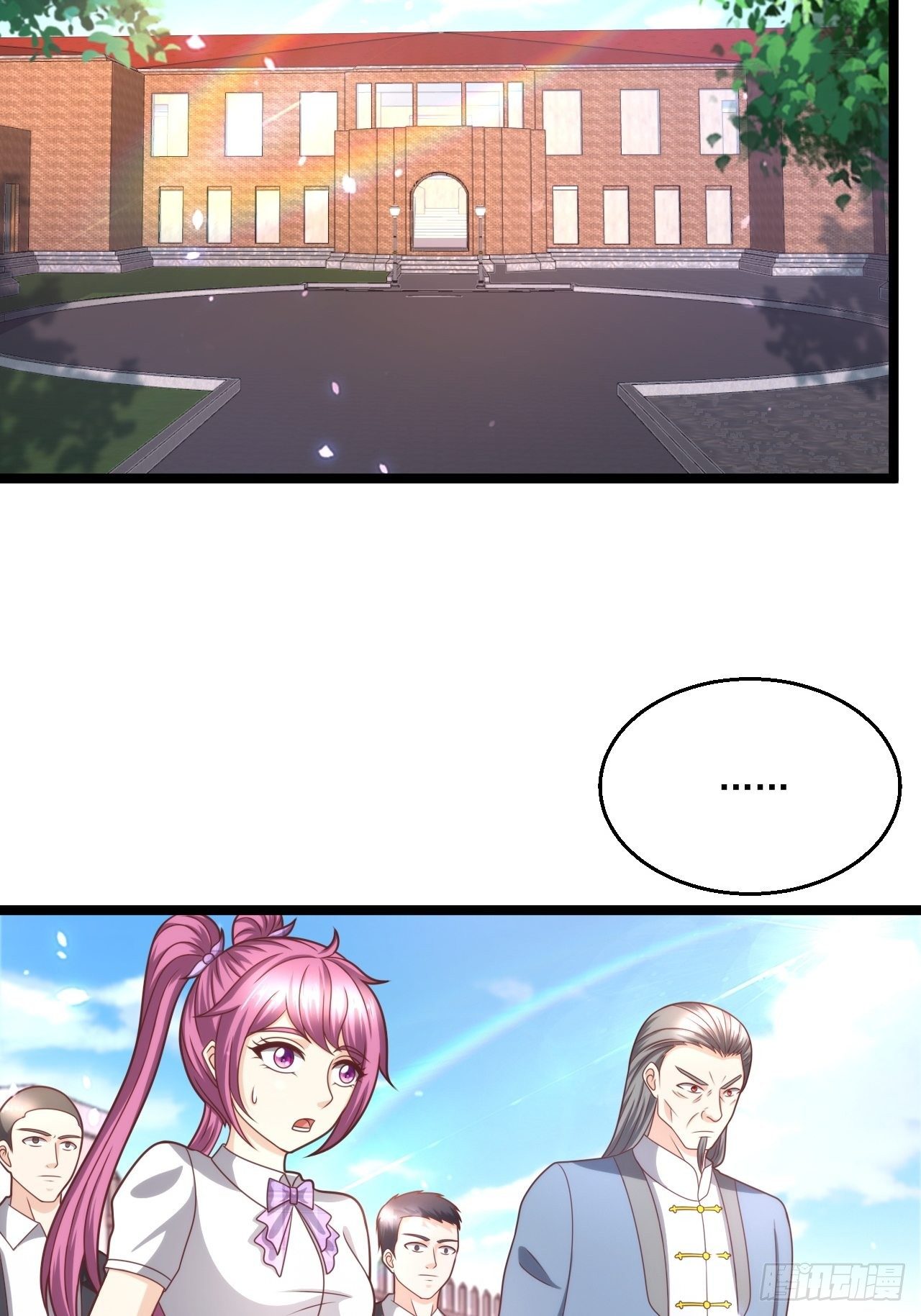 116 青鸾离去-第118话