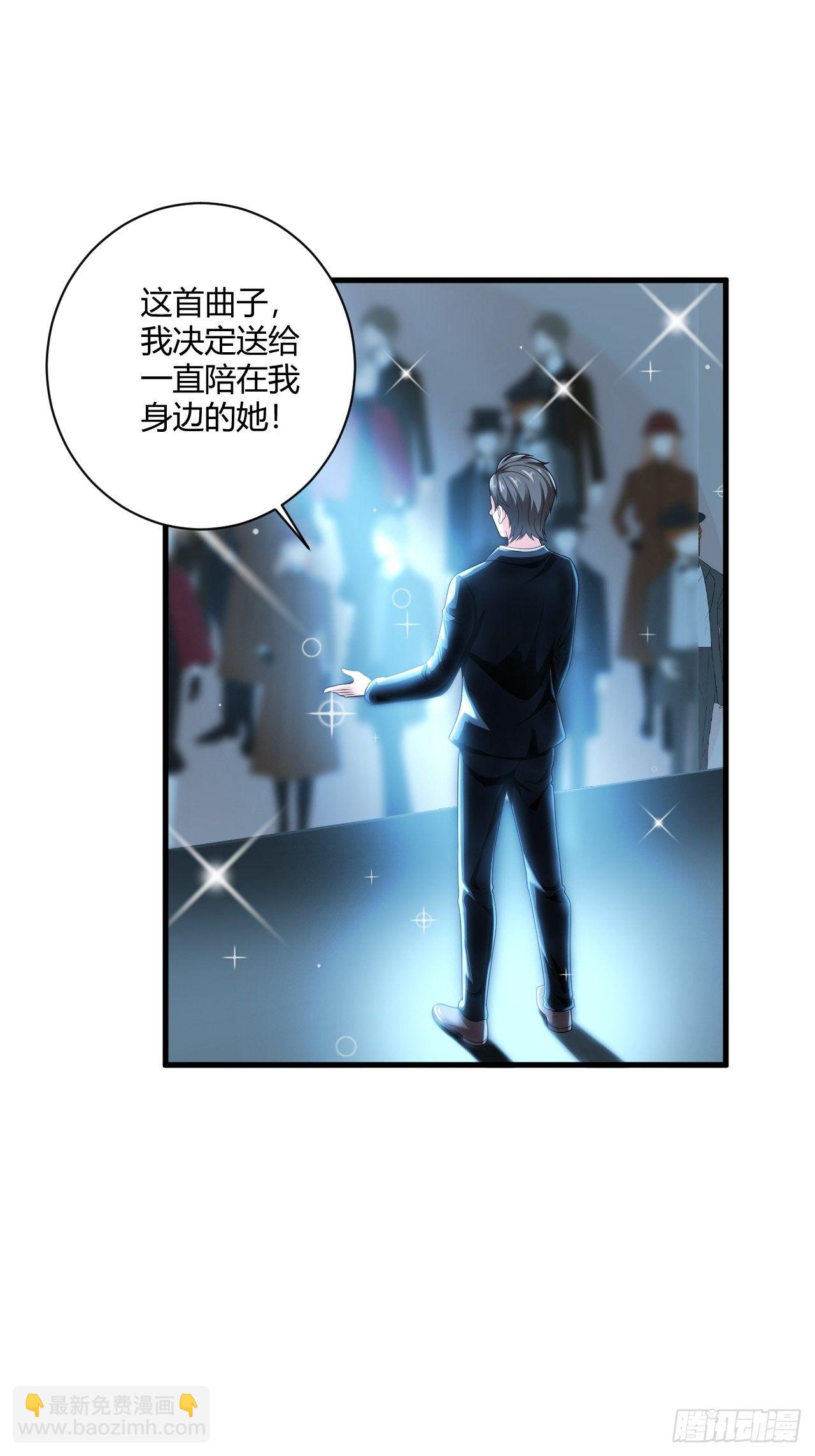 32 惊艳全场-第34话