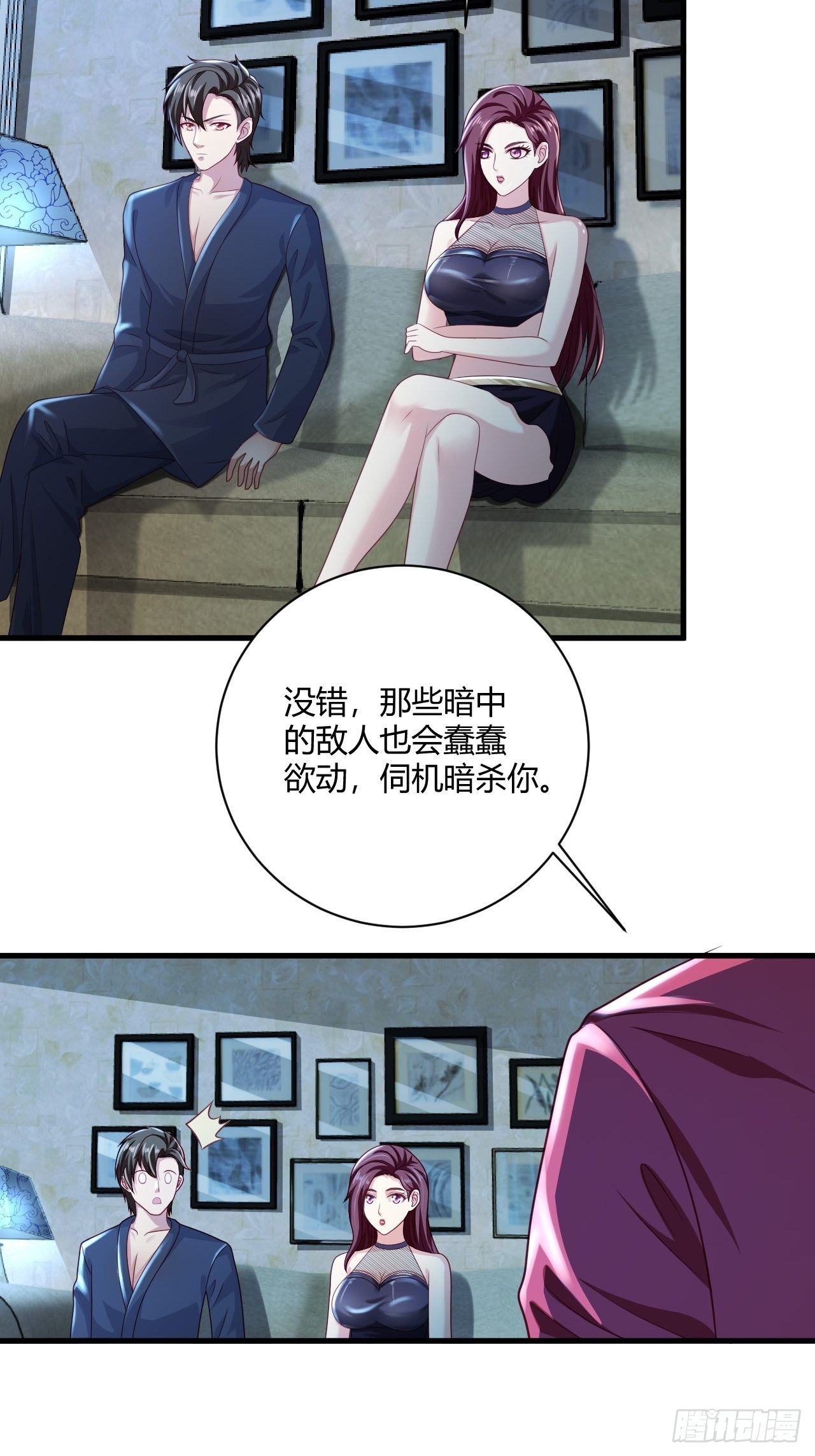 32 惊艳全场-第34话