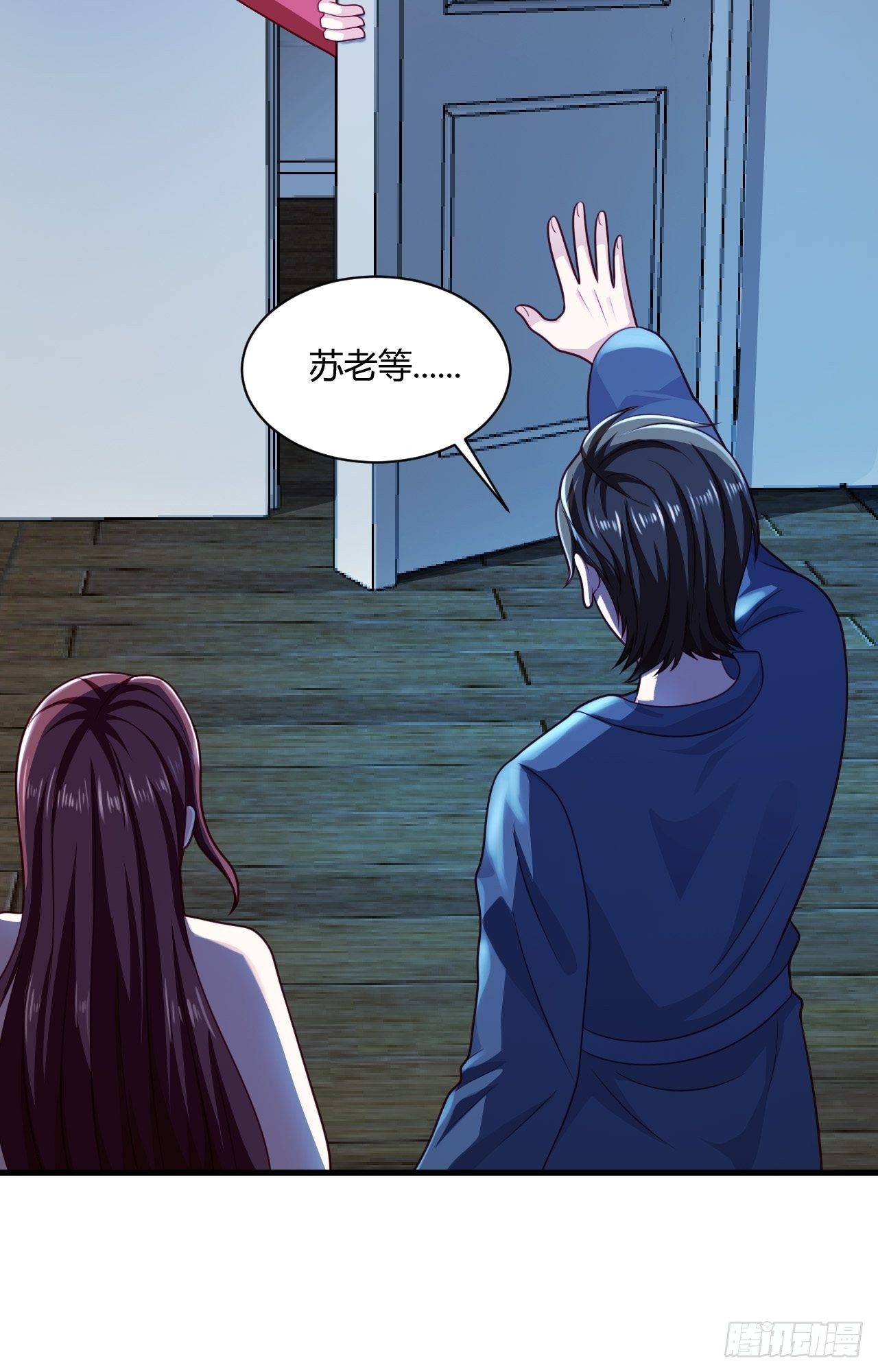 32 惊艳全场-第34话