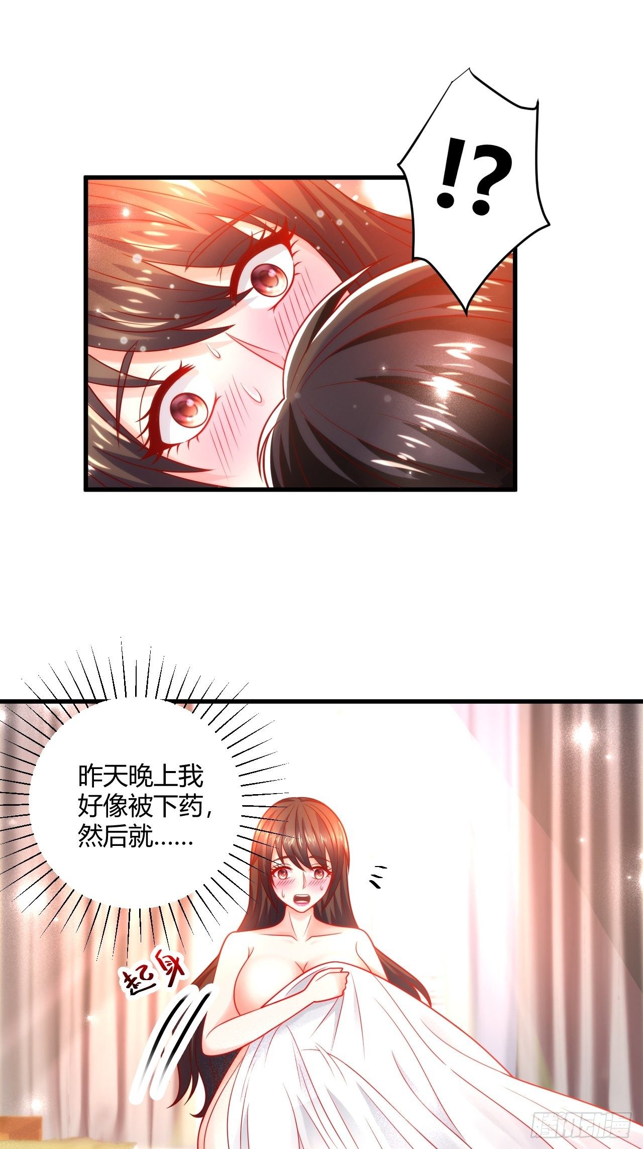 36 一夜-第38话