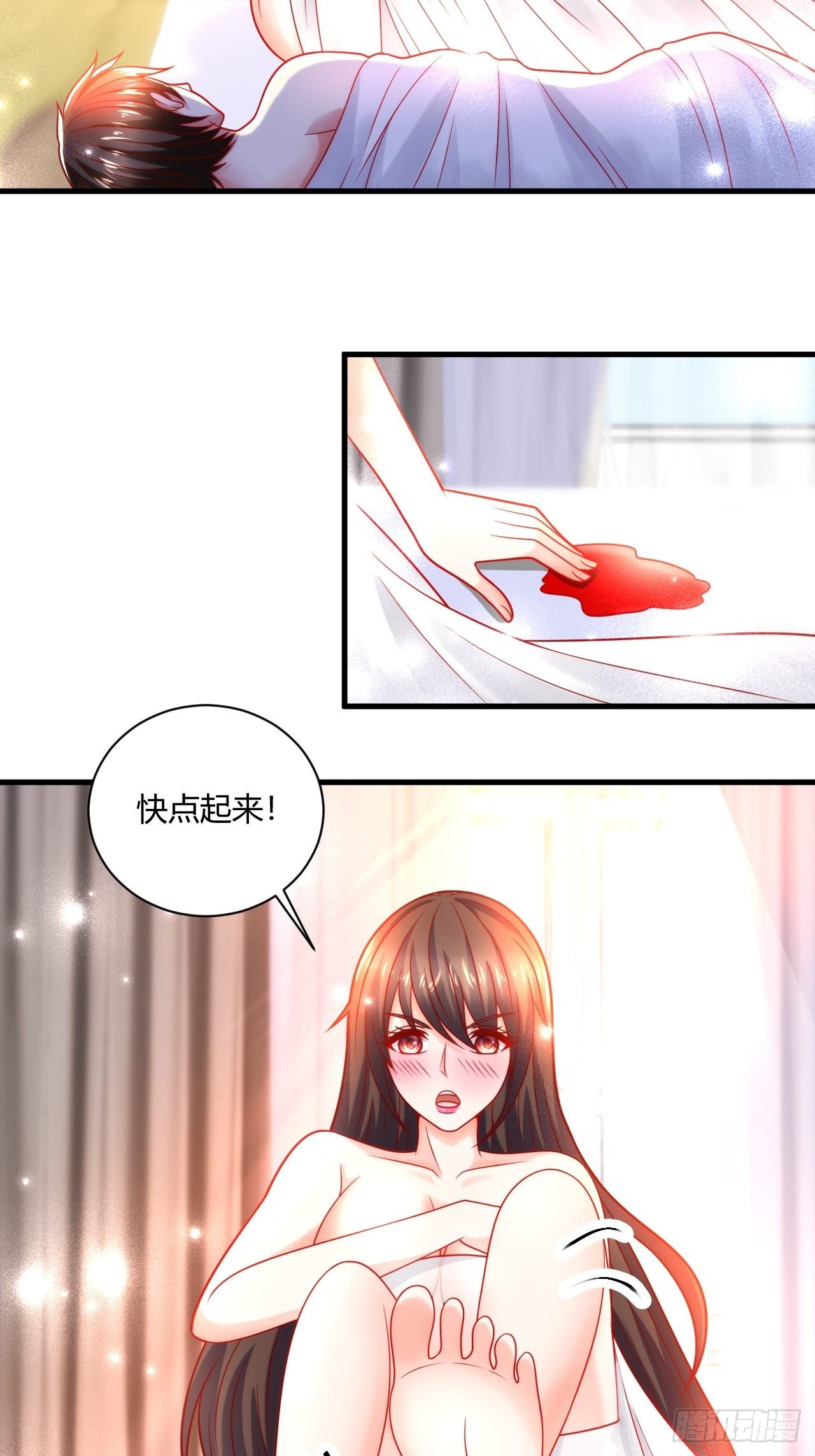 36 一夜-第38话