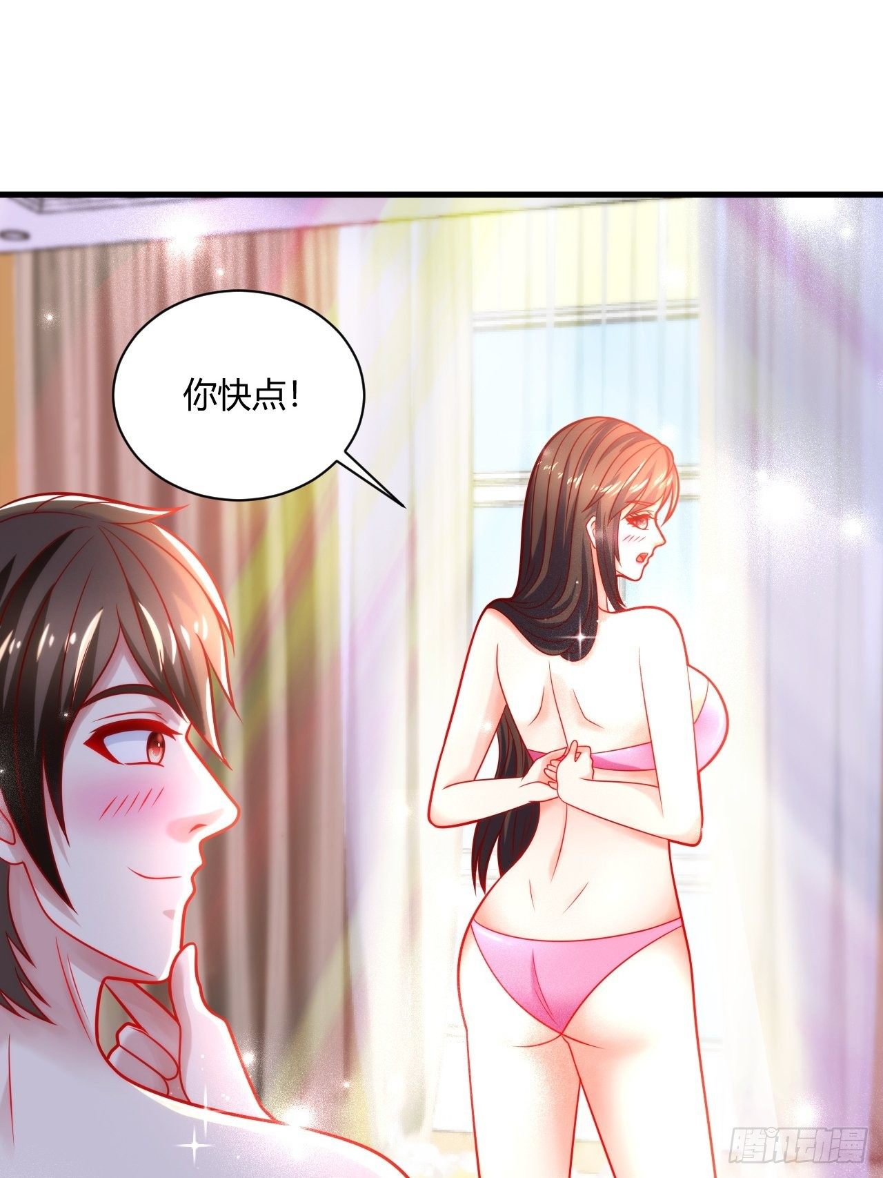 36 一夜-第38话
