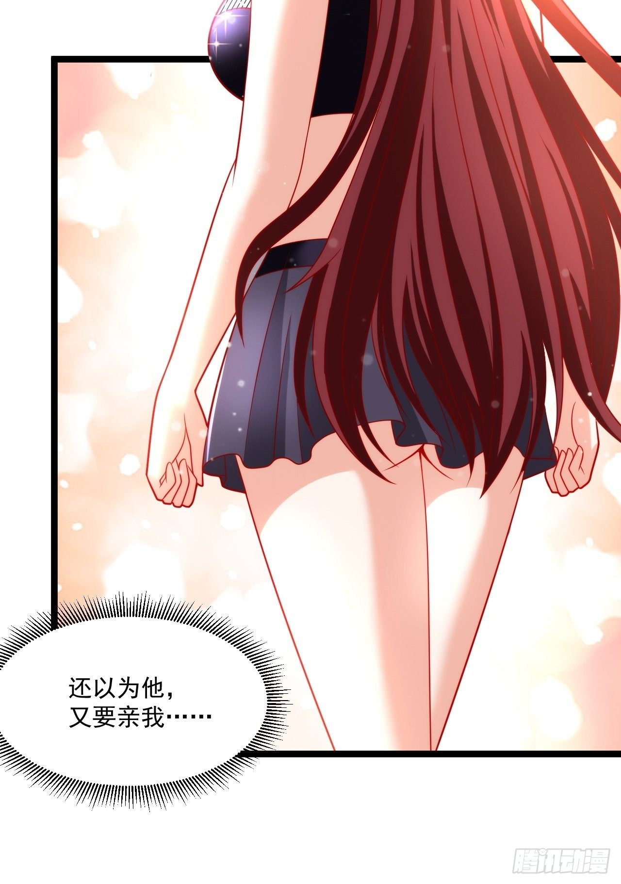 40 要你命！(1/2)-第42话
