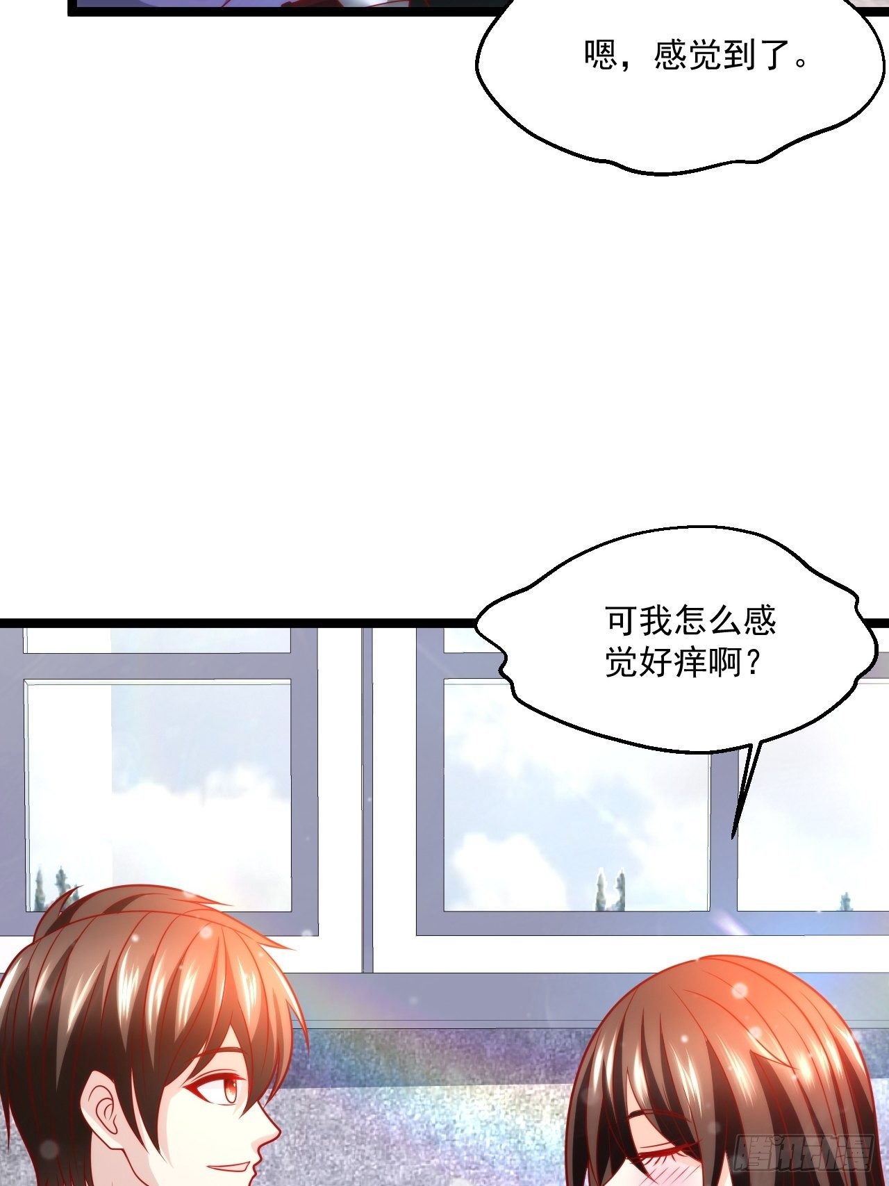 46 我是练武奇才(1/2)-第48话