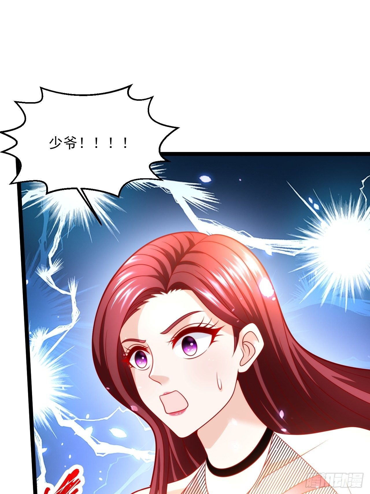 46 我是练武奇才(1/2)-第48话