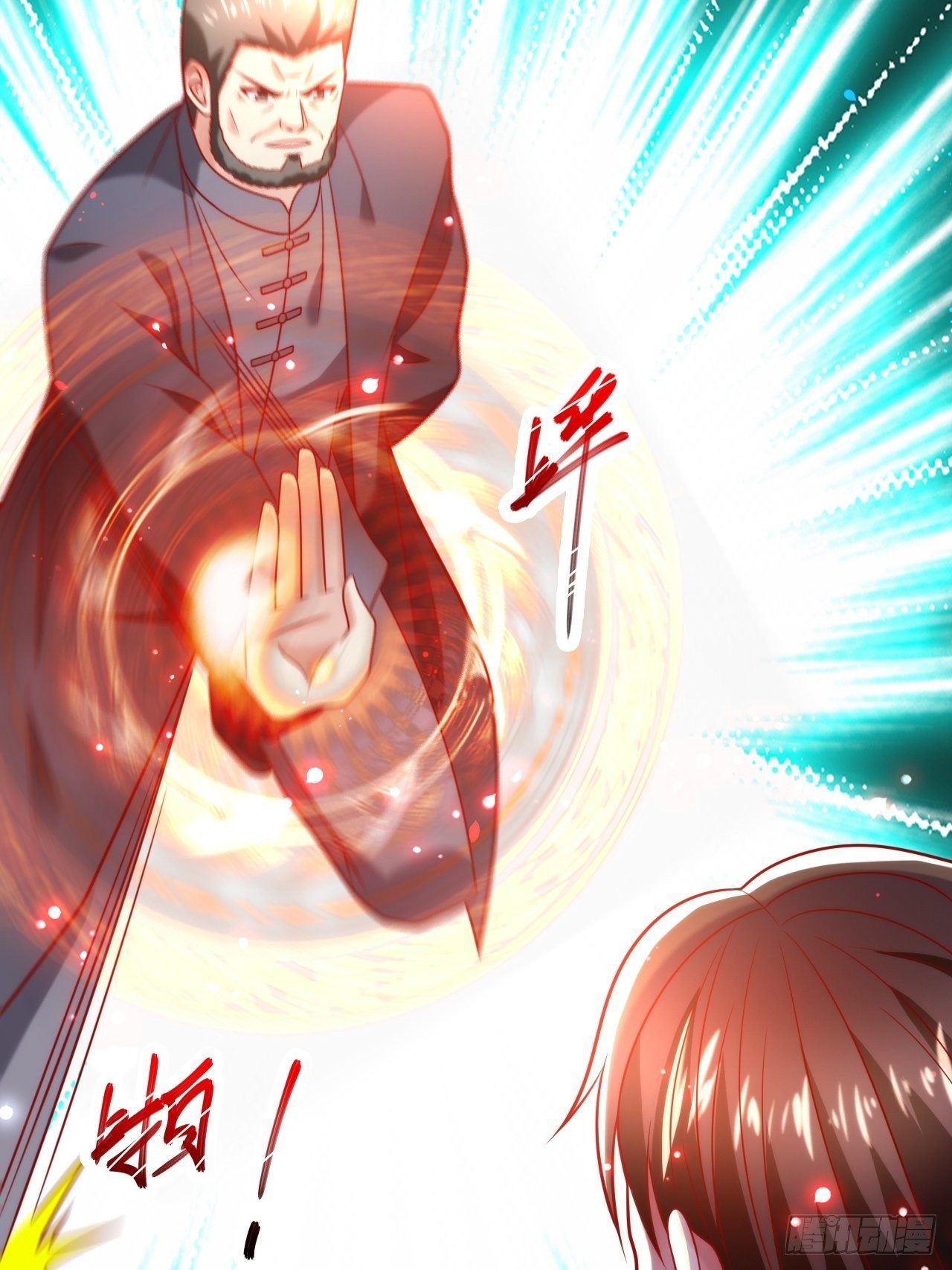 46 我是练武奇才(1/2)-第48话