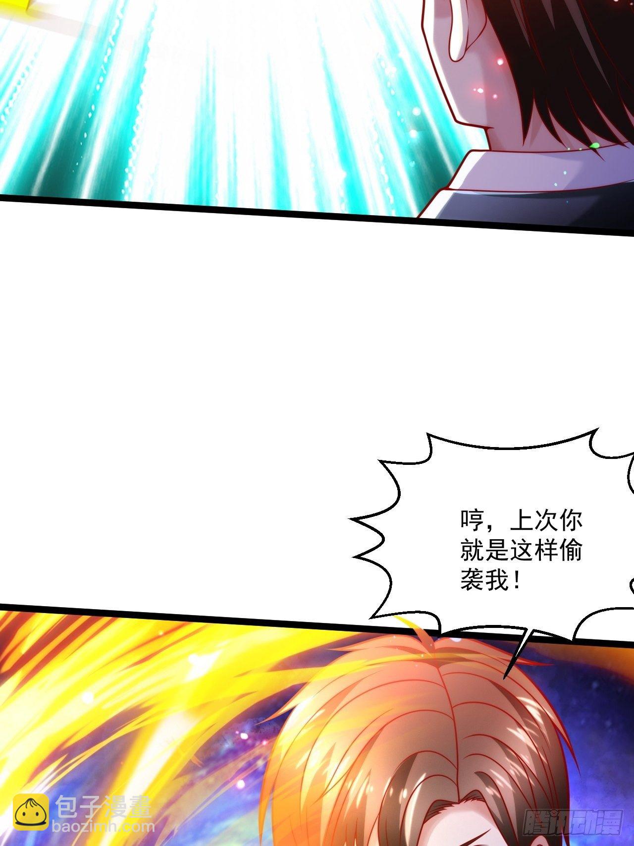 46 我是练武奇才(1/2)-第48话