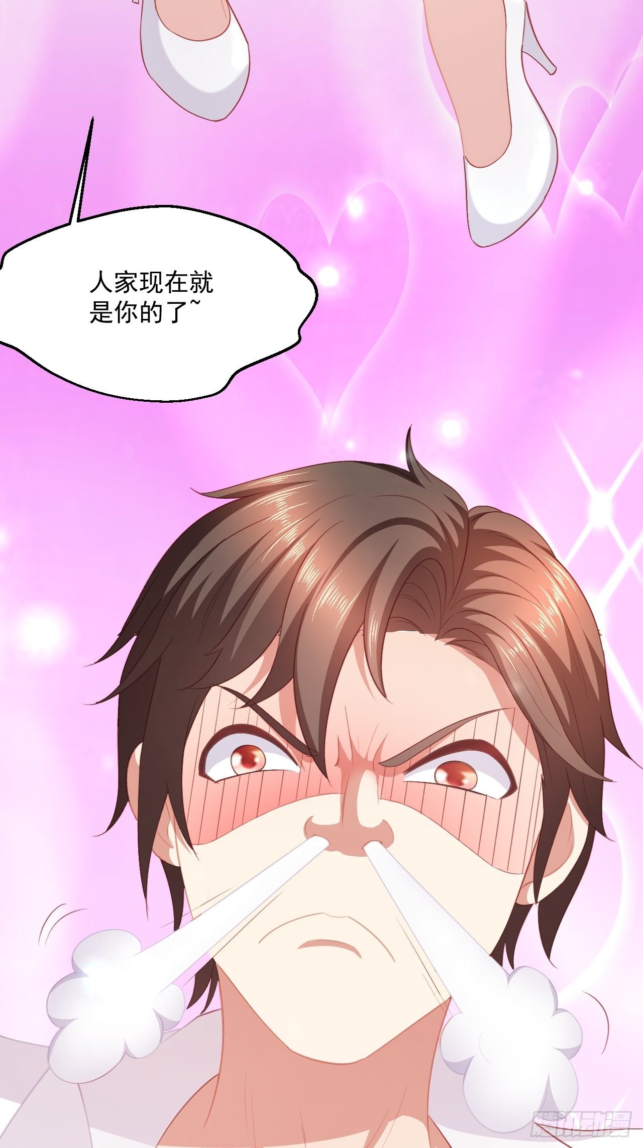 52 别样的不同(1/2)-第54话