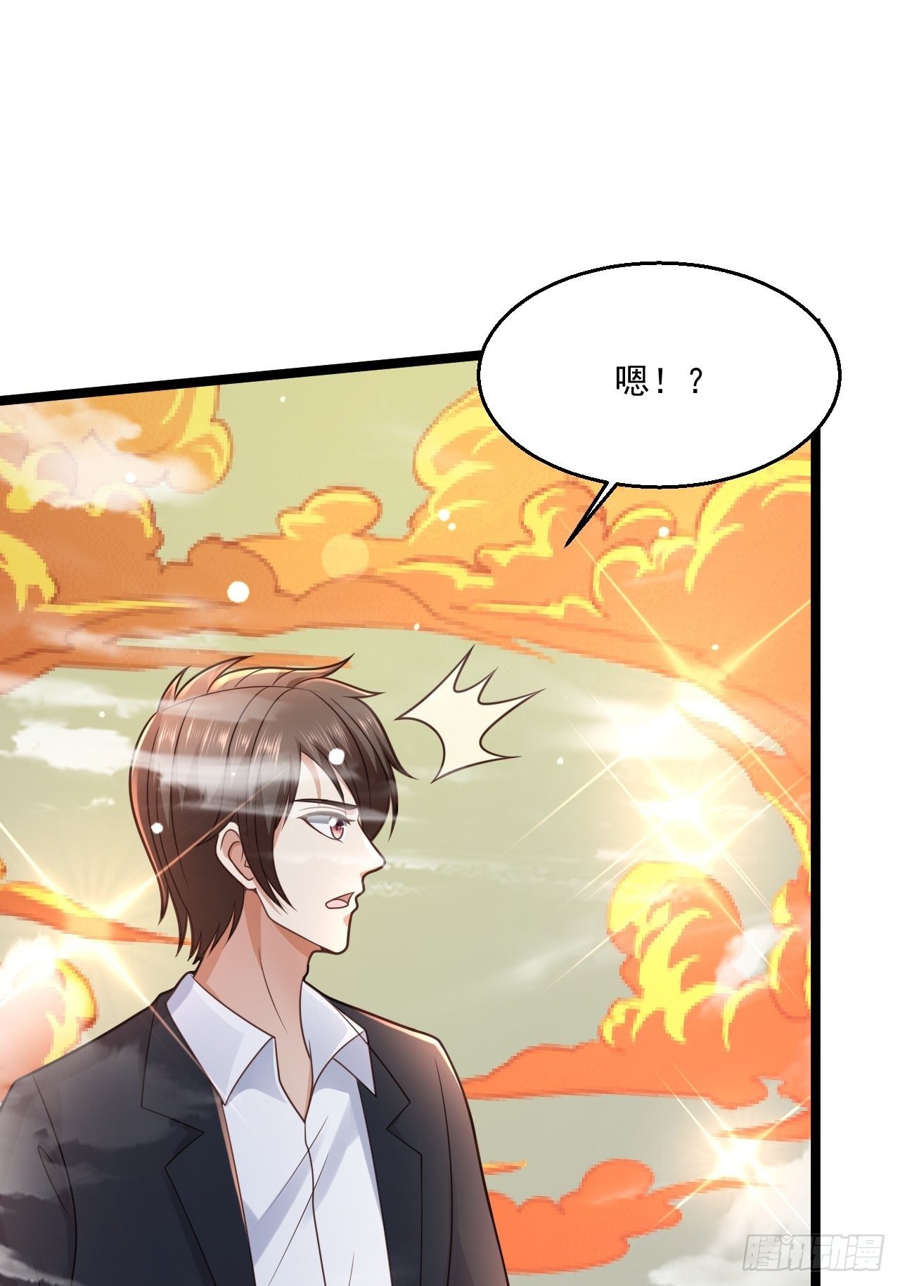 56 录了5分钟(1/2)-第58话