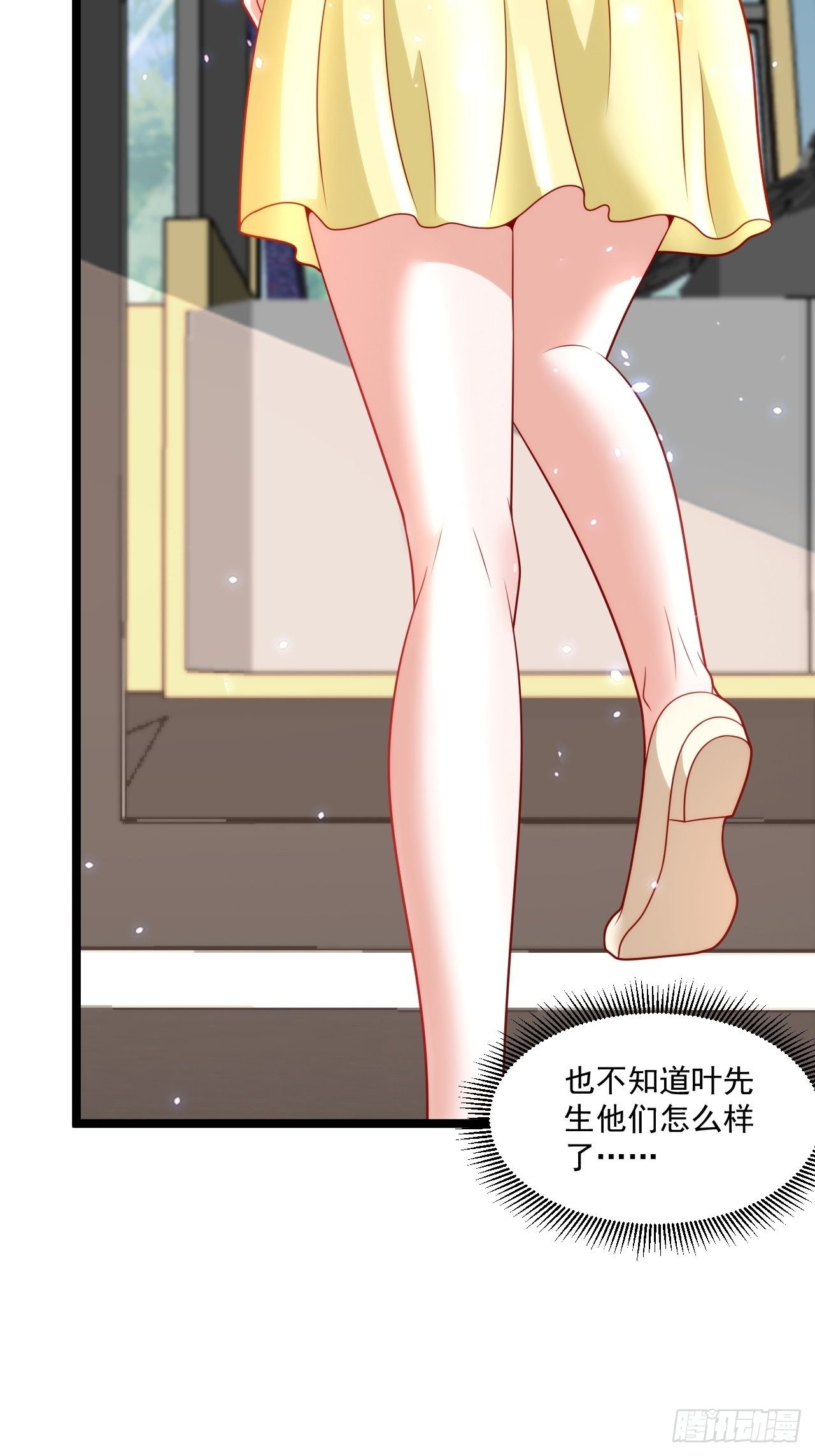 58 养不熟的狗，就得打(1/2)-第60话