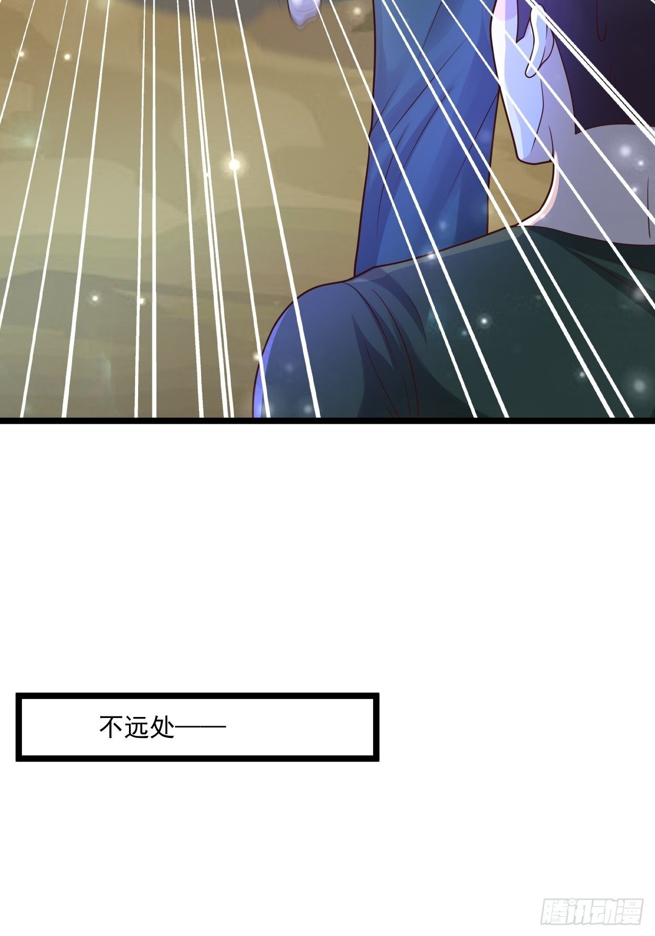 60 享受？就这？(1/2)-第62话